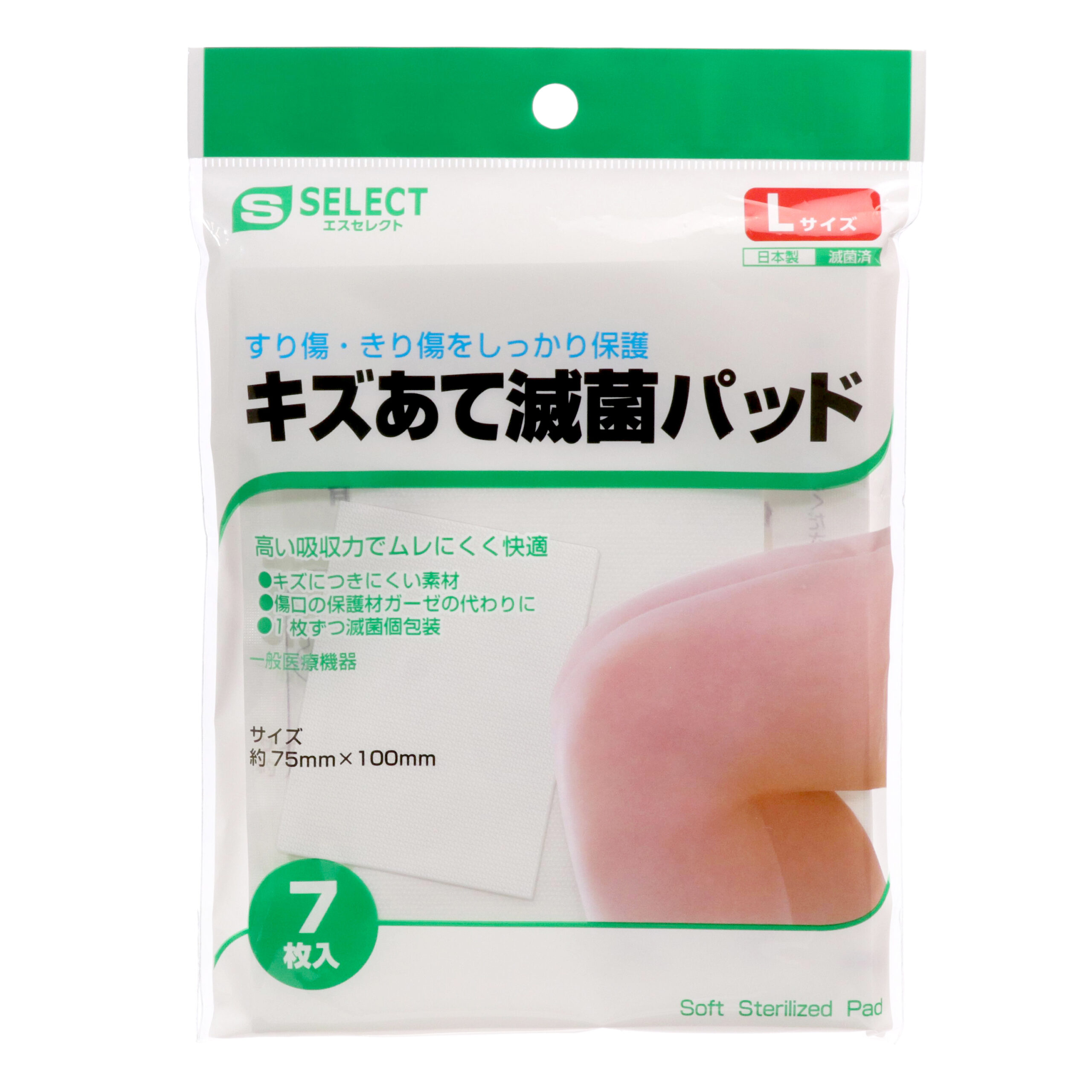 Эс Селект Стерильная подушечка для ран L