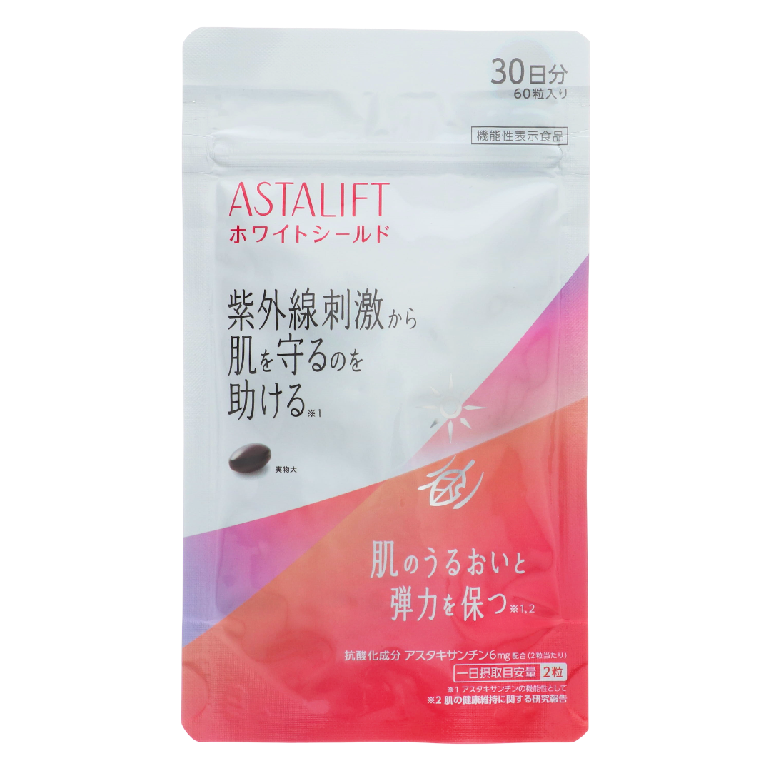 Astalift Additive White Shield