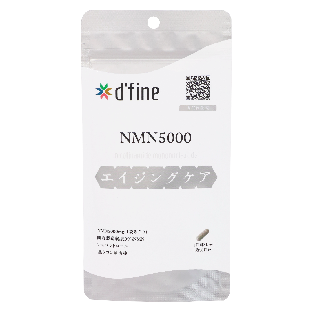 д'файн NMN5000