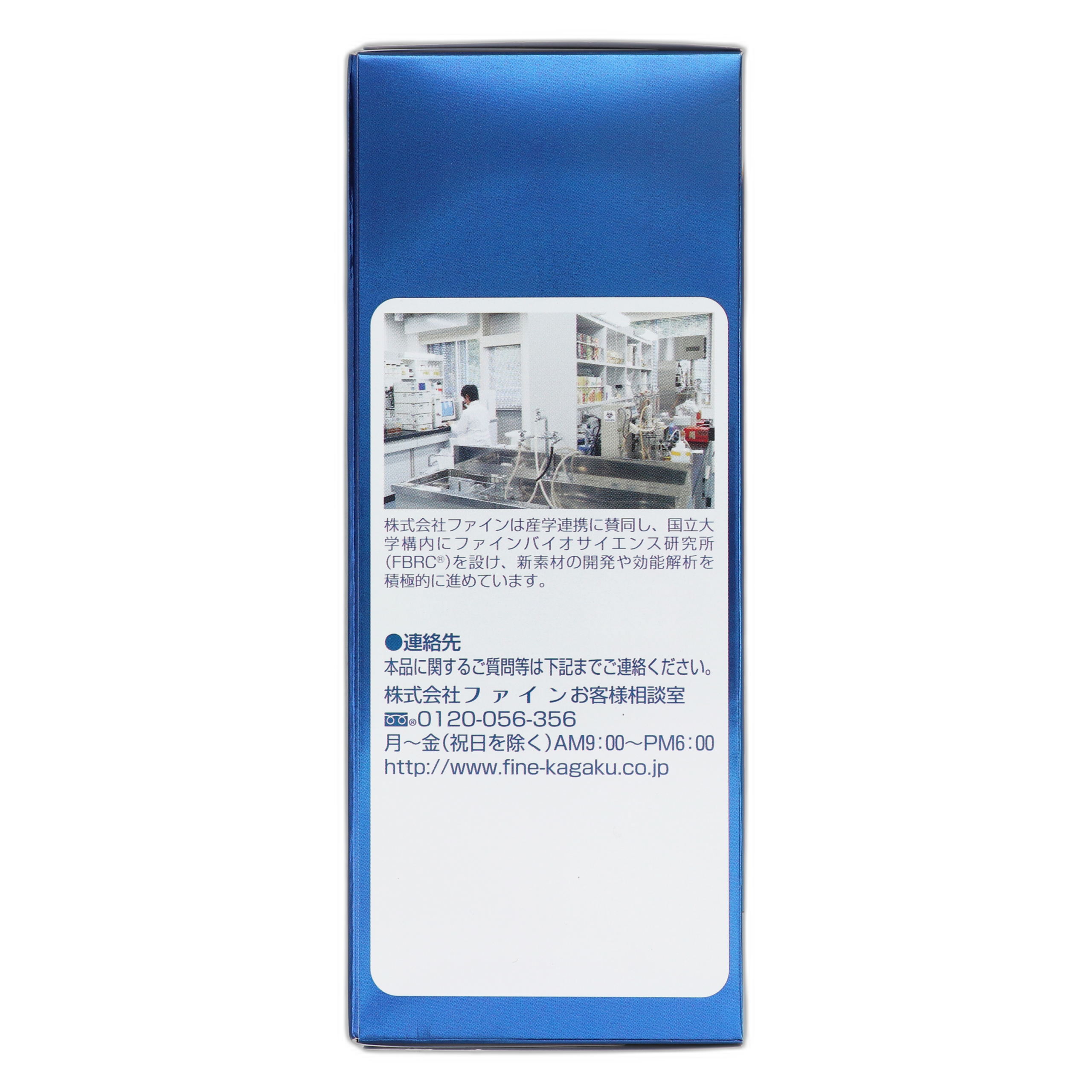 S Select GABA Suyasuya Night Yogurt Flavor