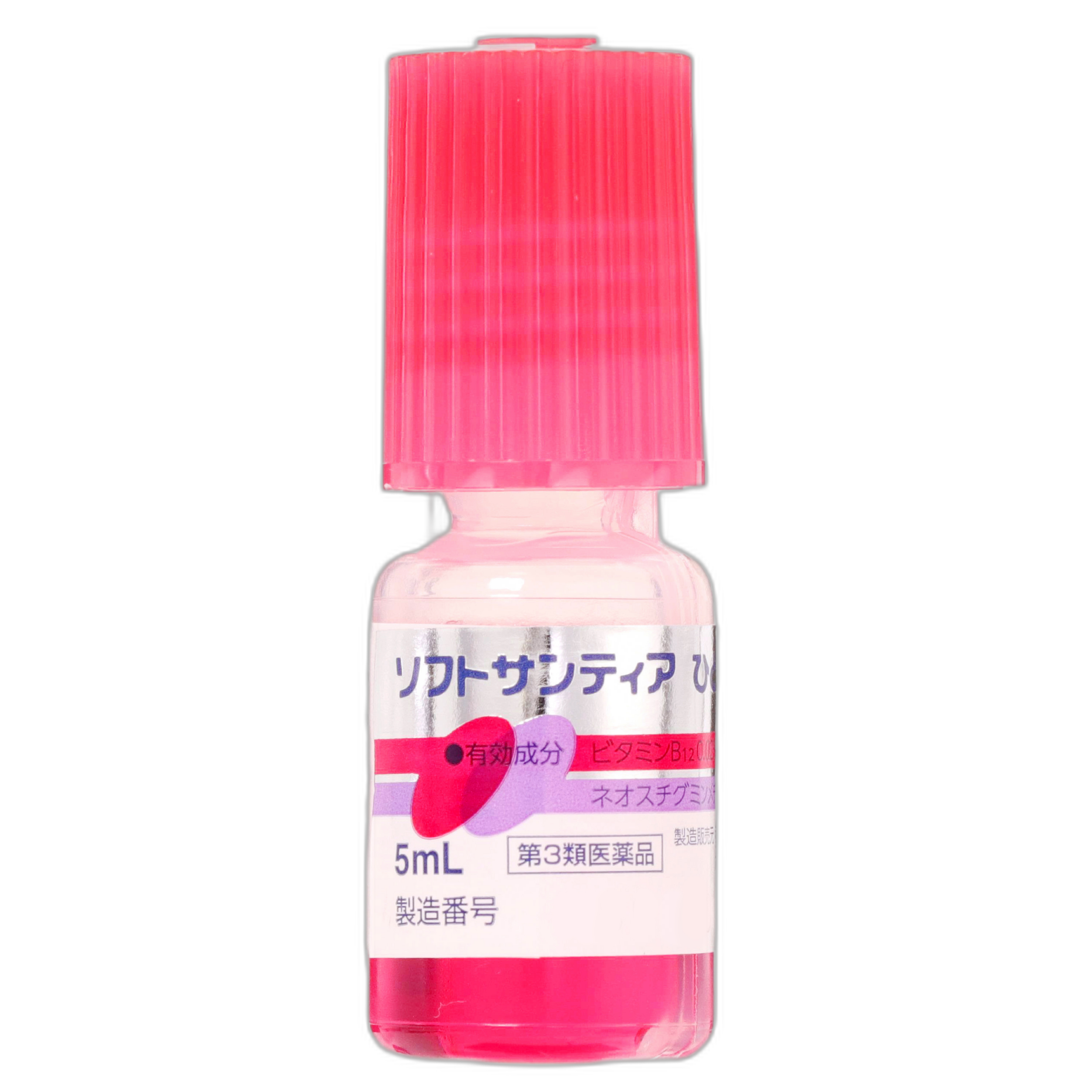 Жұмсақ Сантия Хитоми Созылу