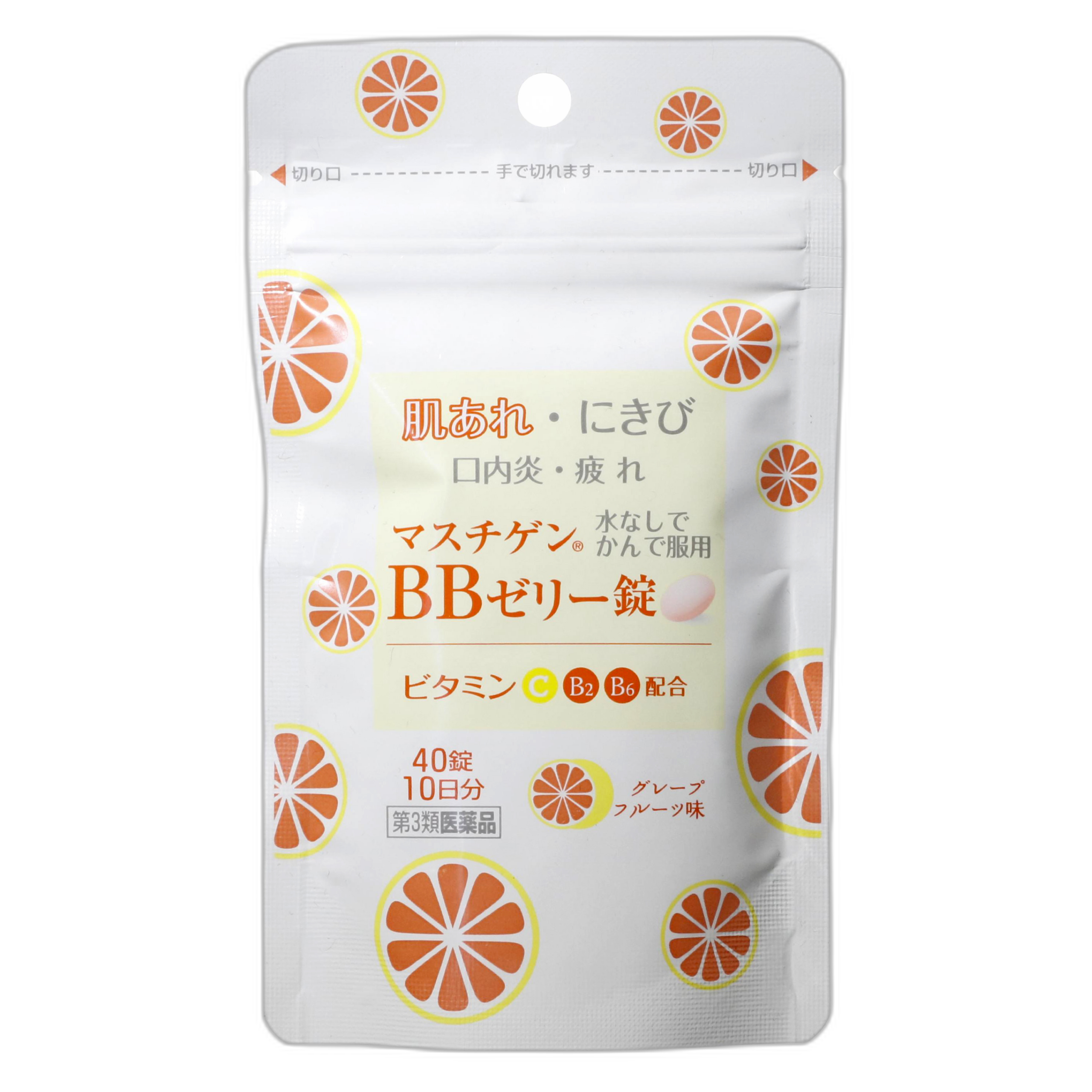 Масучиген BB Желейные таблетки