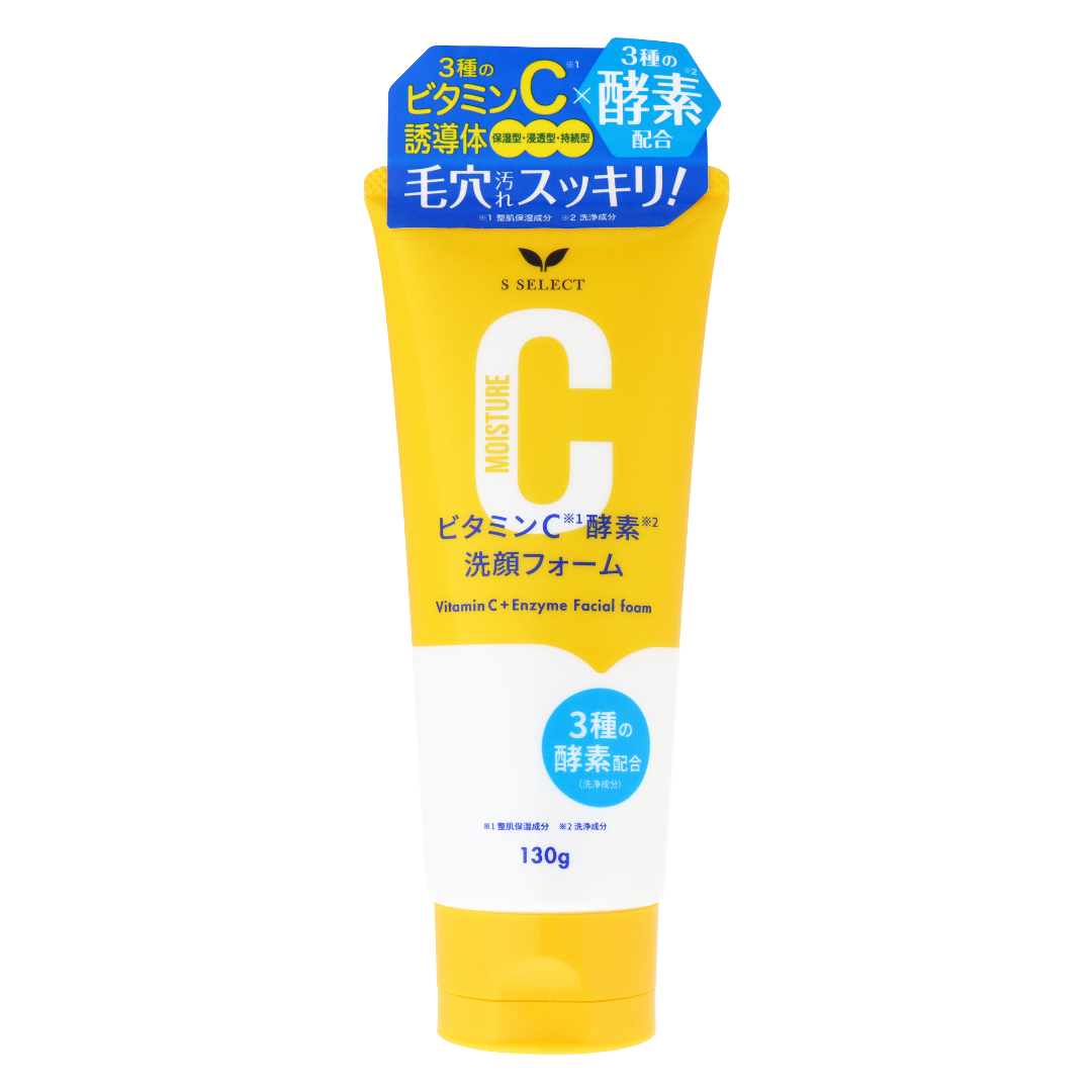 Эс Селект Витамин C Энзимная пенка для умывания
