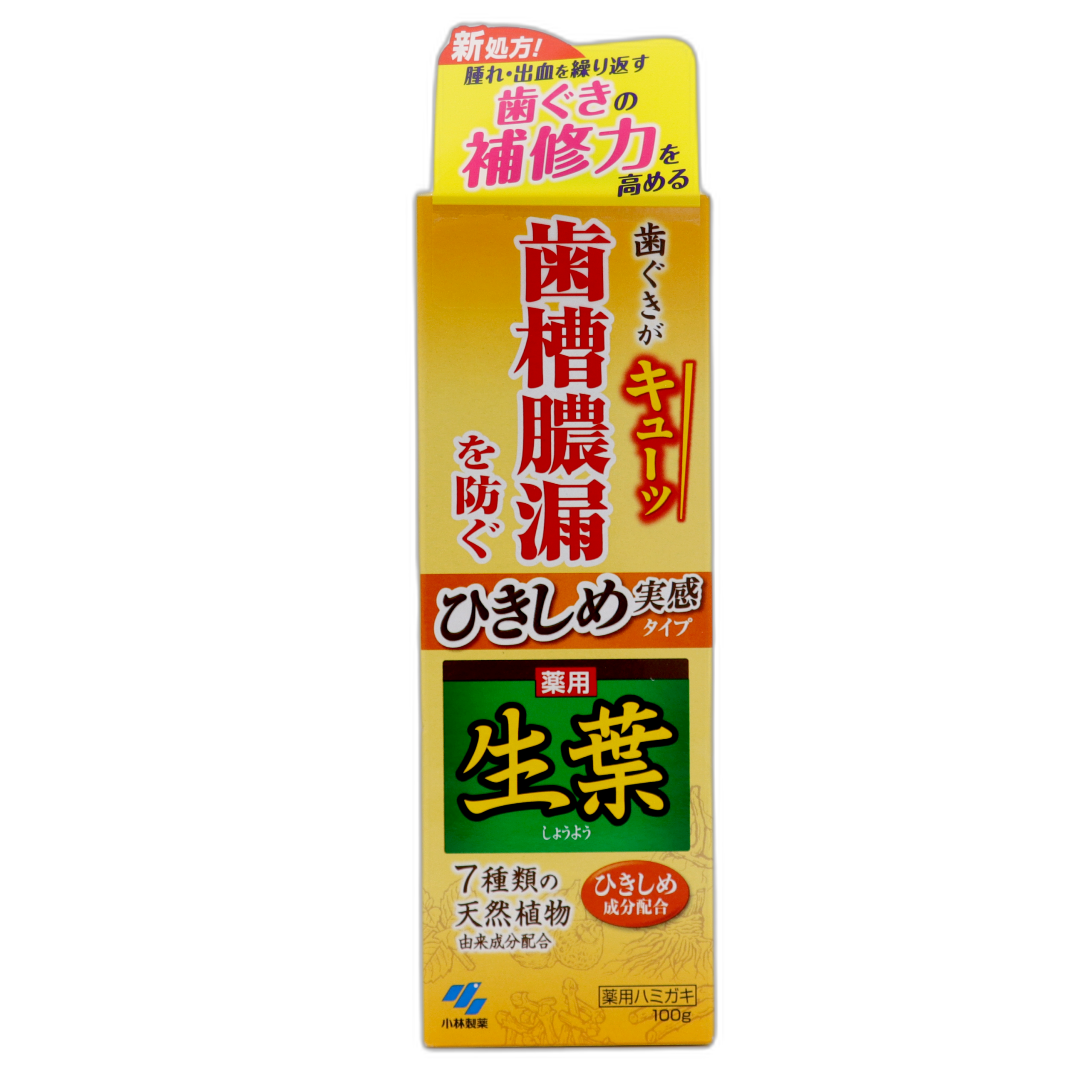 Сёё Ощутимое укрепление