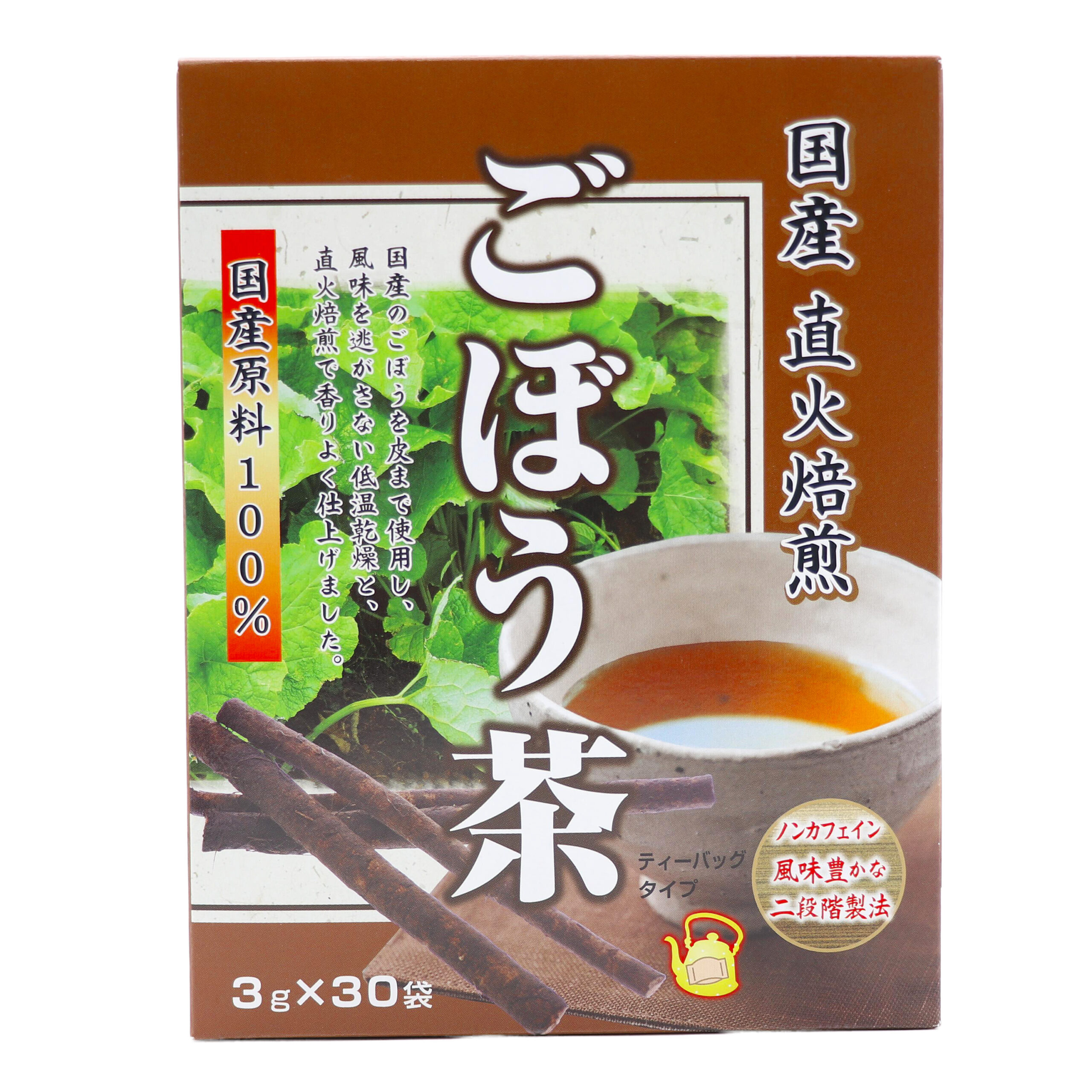 Жапондық тікелей қуырылған лопуха тамырынан жасалған шай