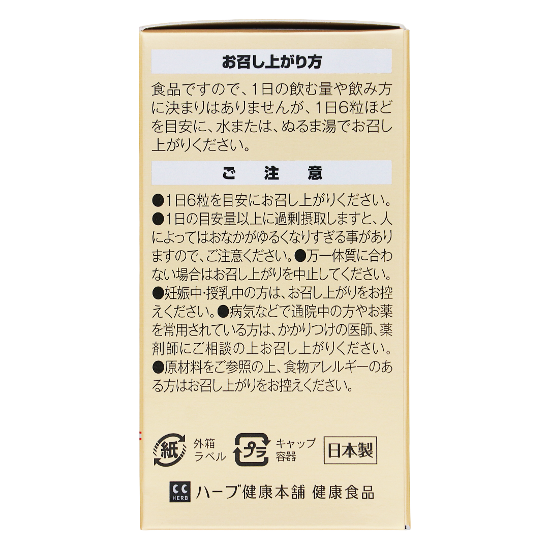 Dokkan Abradas PREMIUM