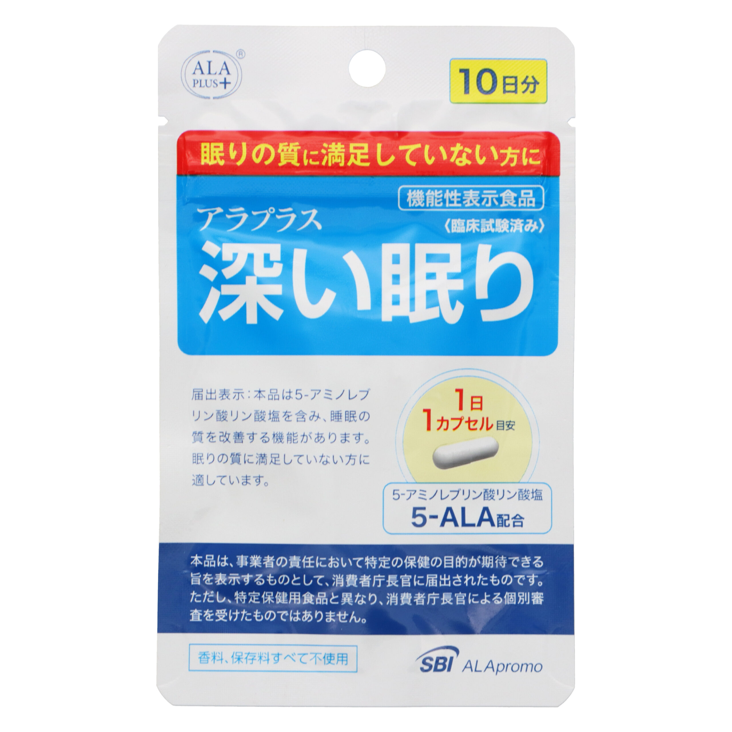 Ала Плюс Глубокий сон Ментальная забота