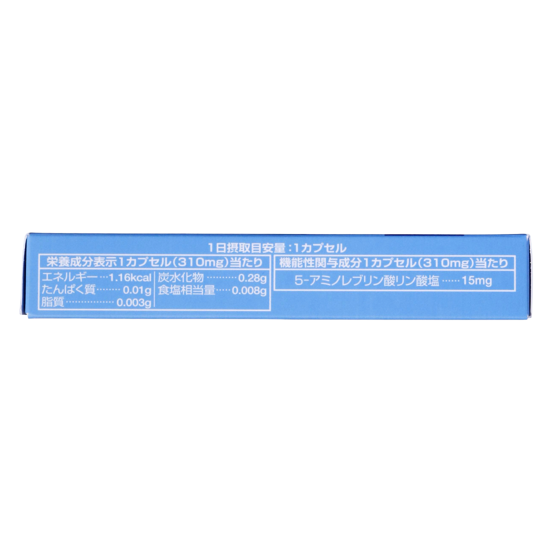 アラプラス 糖ダウン 1カプセル（1日分）