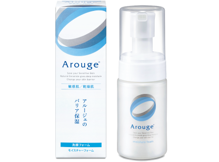 Аруже Увлажняющая Пенка 1 мл