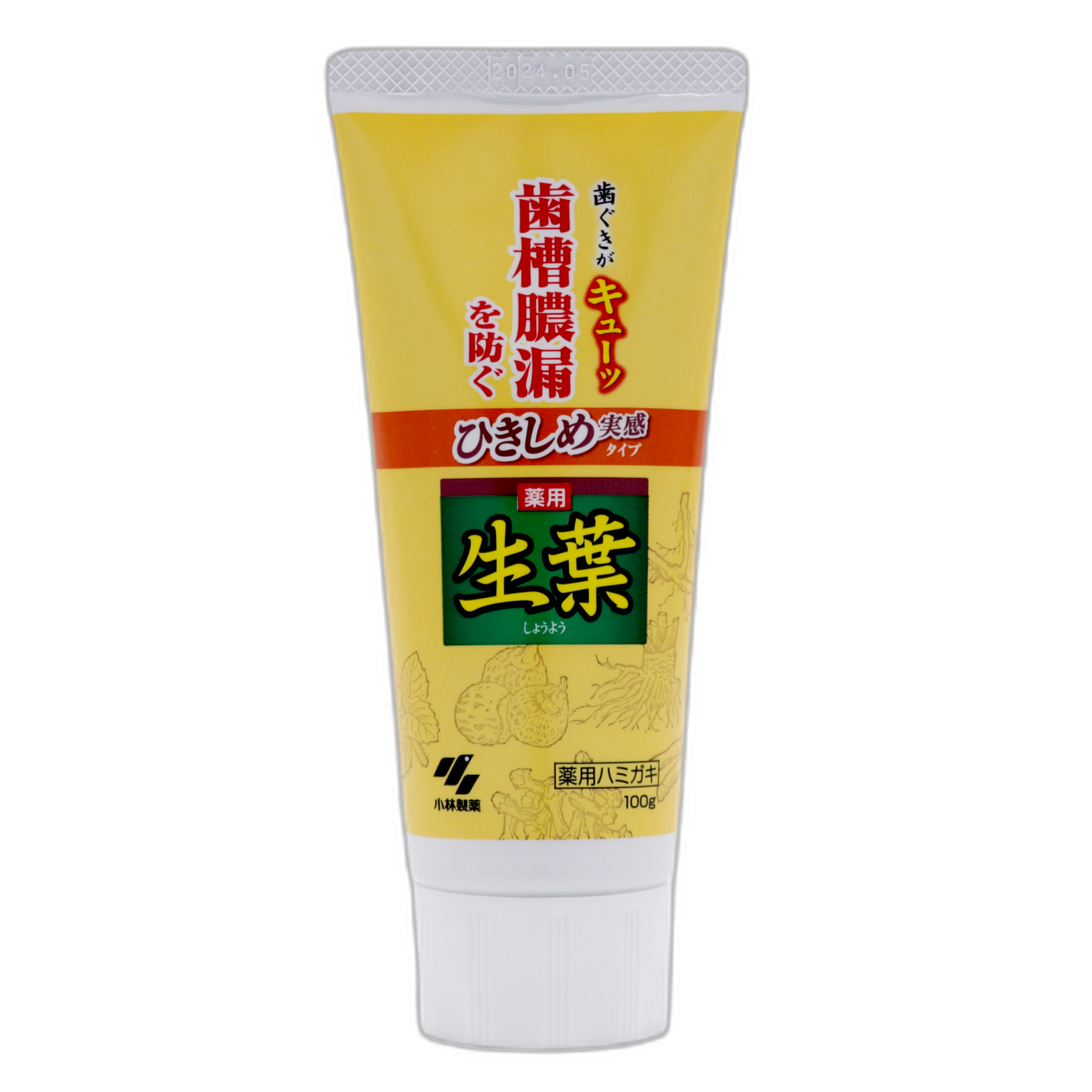 Сёё Ощутимое укрепление