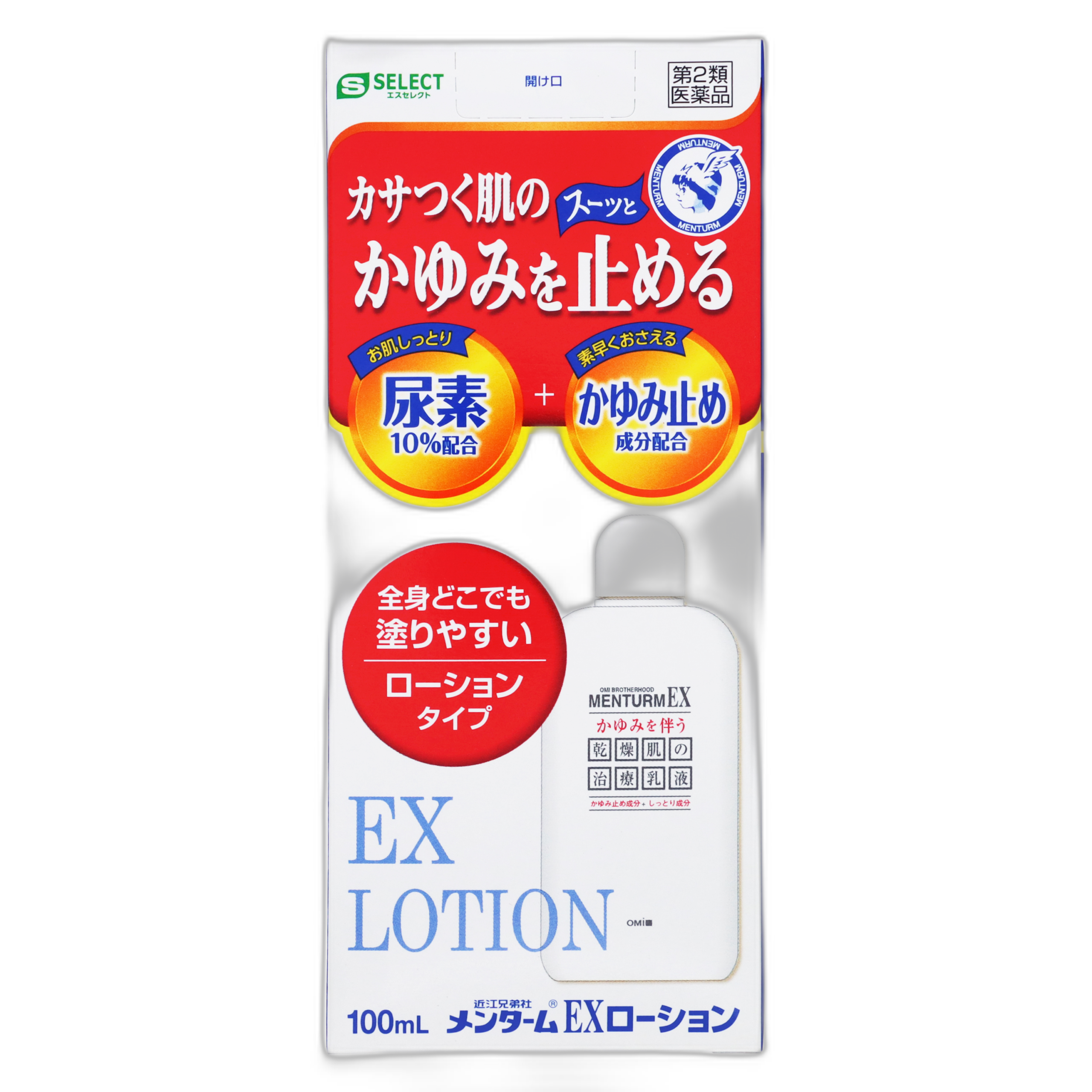 Es Select Mentam EX Losyon