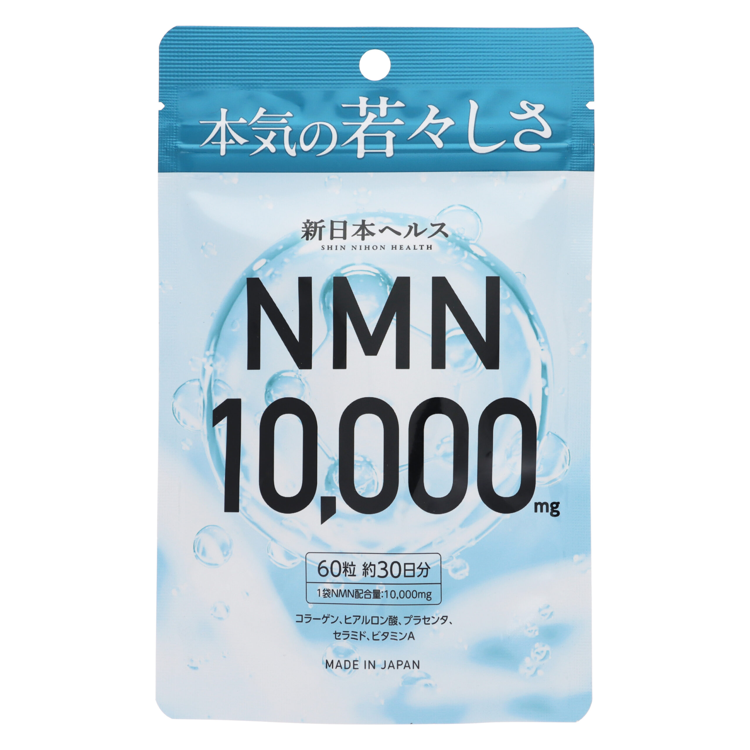 NMN 10000мг
