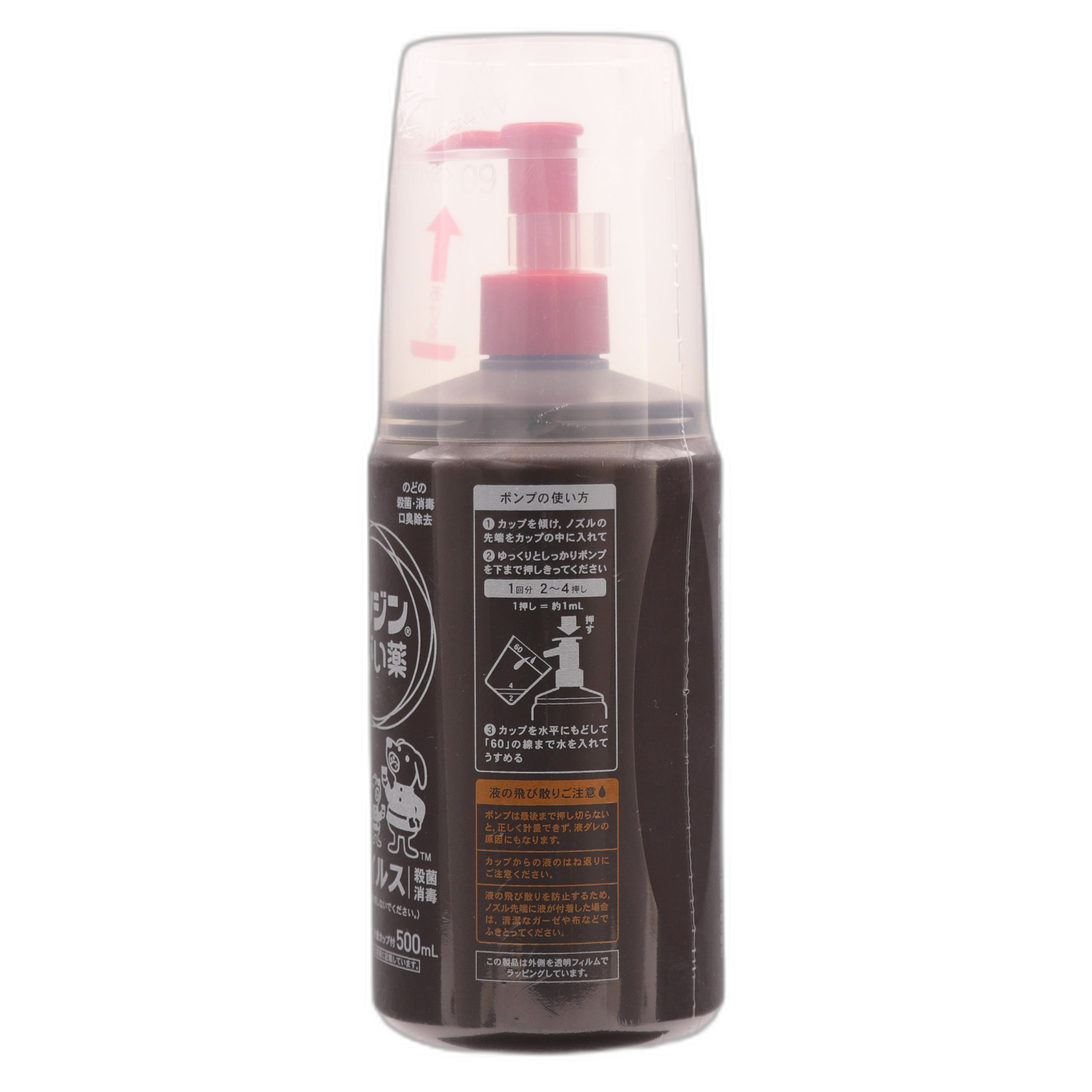 Изодзин Лекарство для полоскания 500 мл