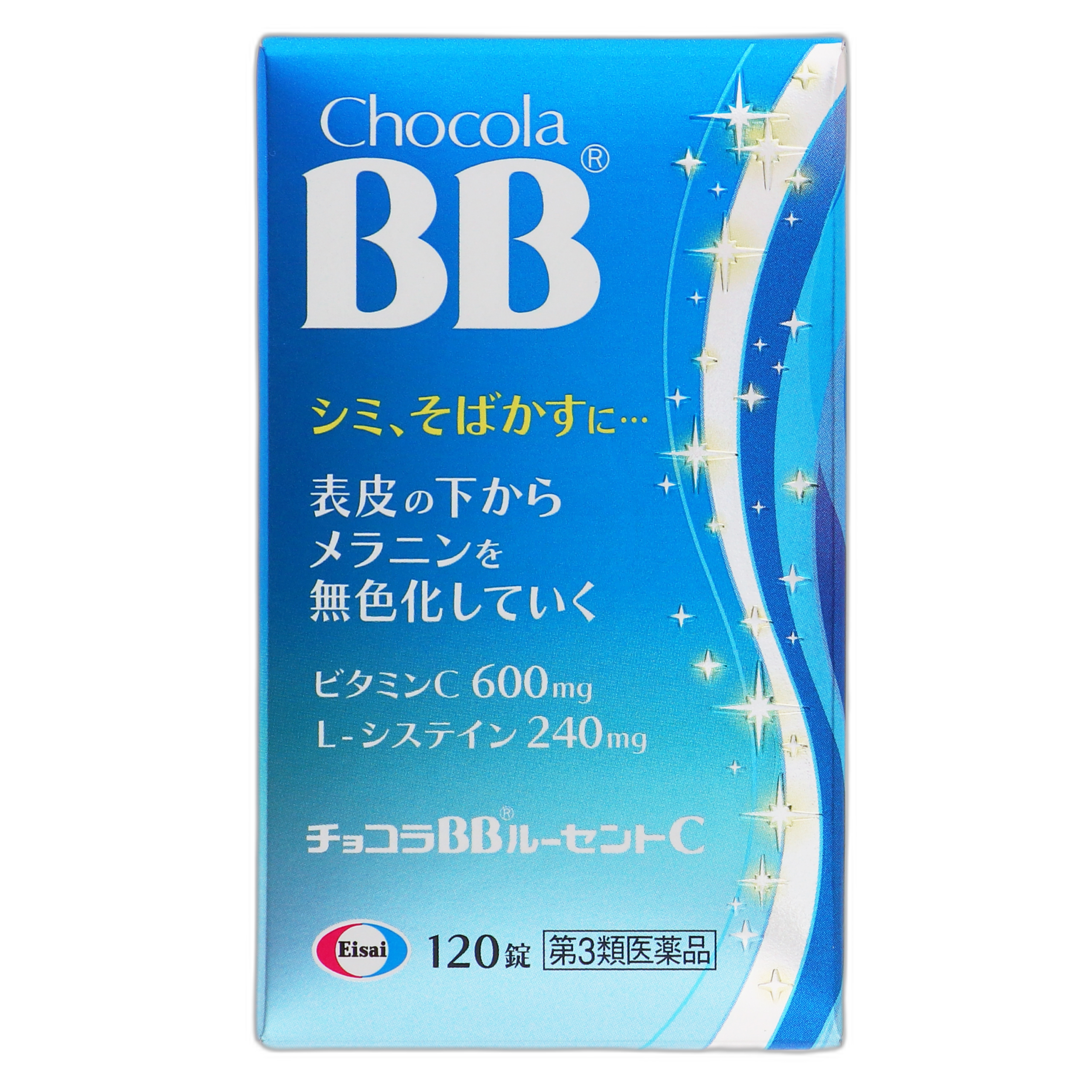 Чокора BB Лусент C