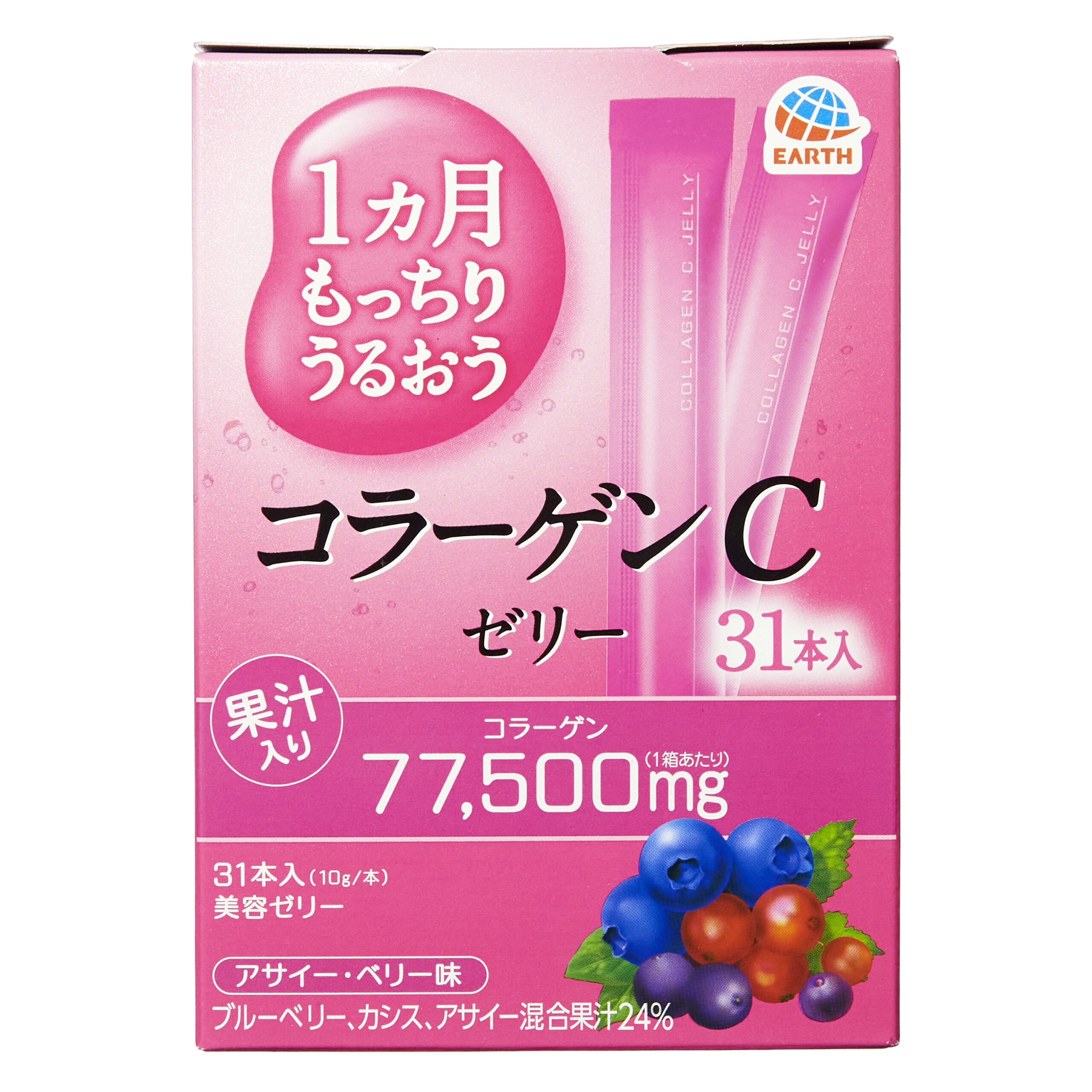 Collagen C Jelly with Acai Berry Flavor