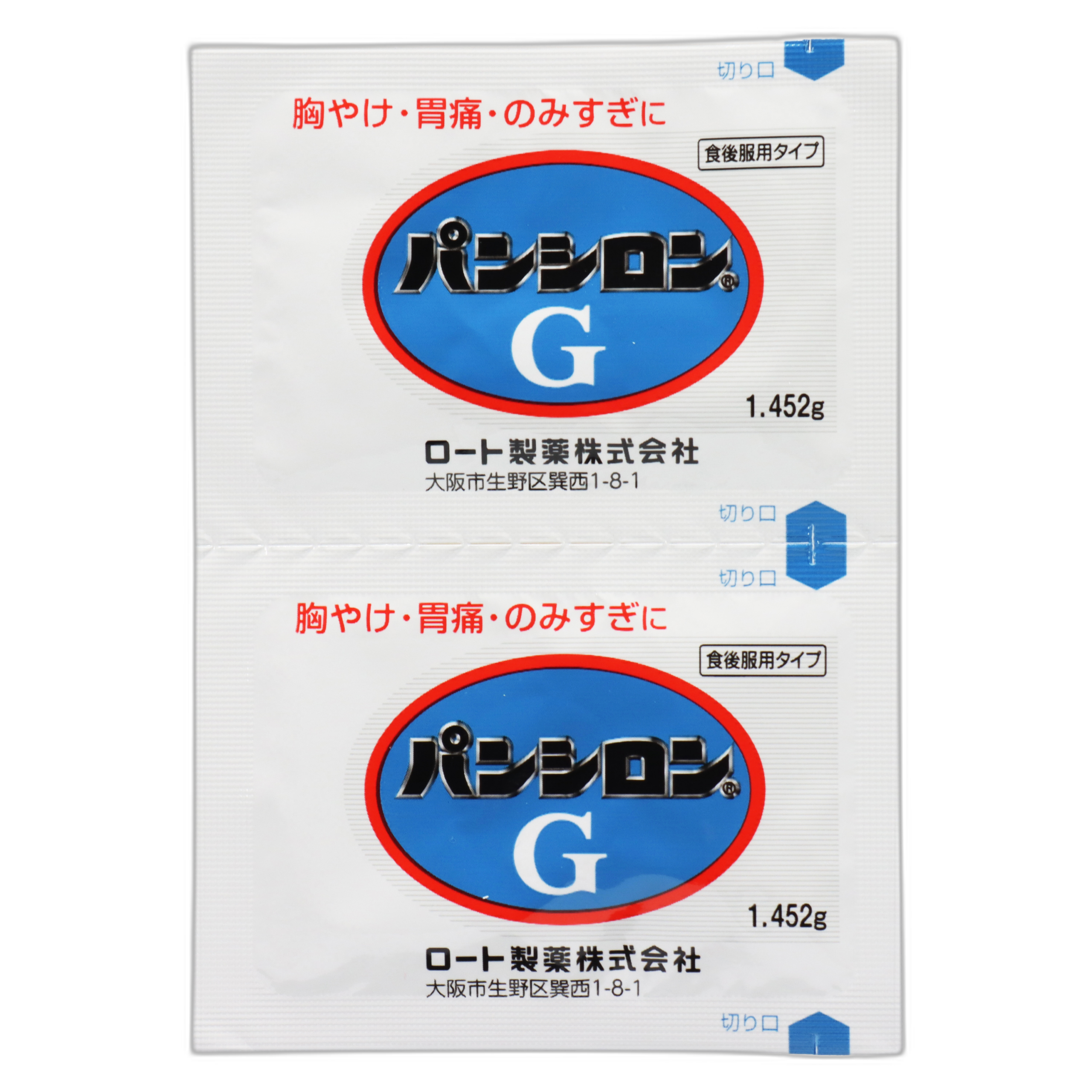 Pansiron G 48 paketchasi