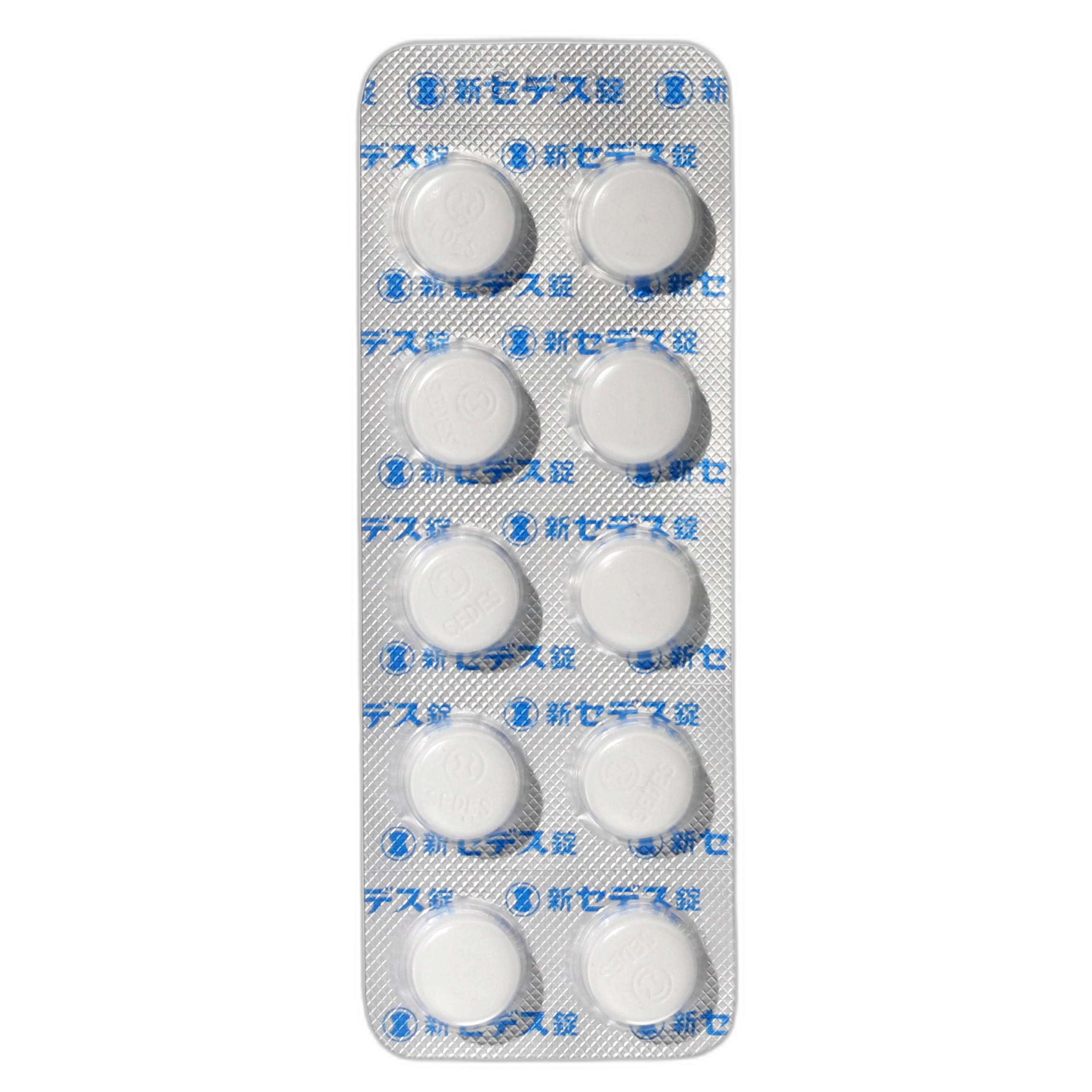 Жаңа Cedes таблеткалары