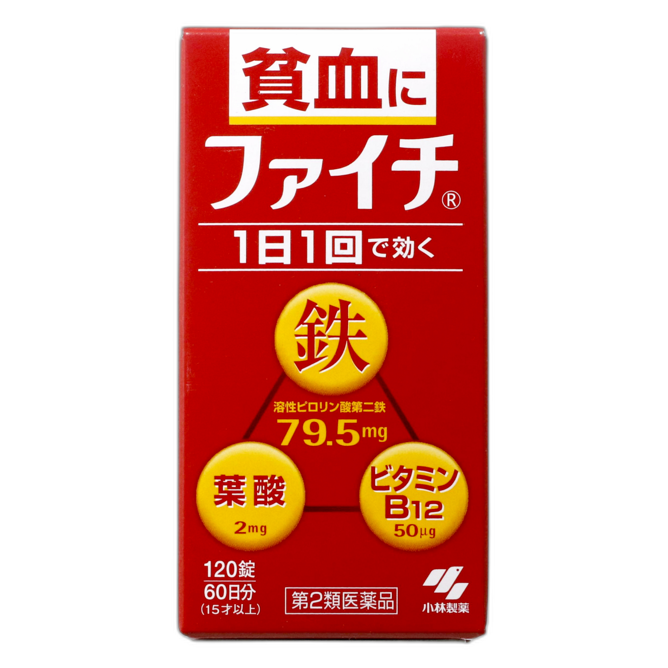 Файчи 120 таблеток