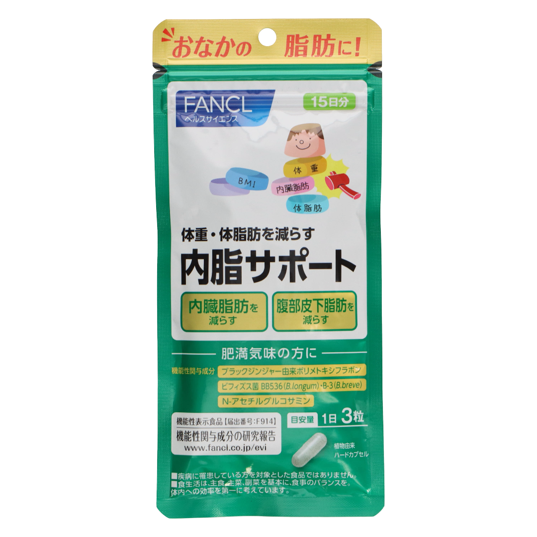 Фанкел Найши Саппорт