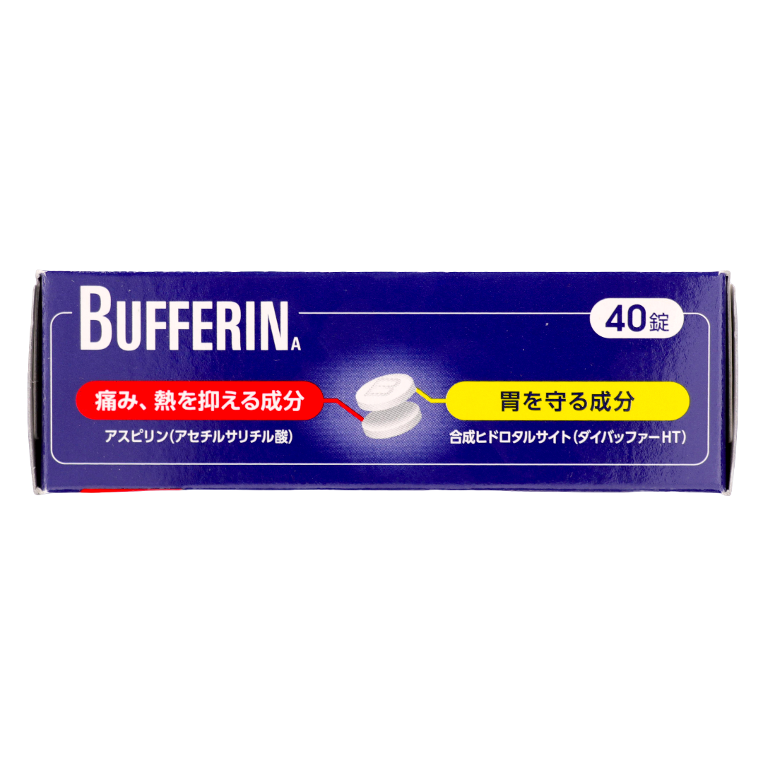 Bafarin A 40 tabletkalari