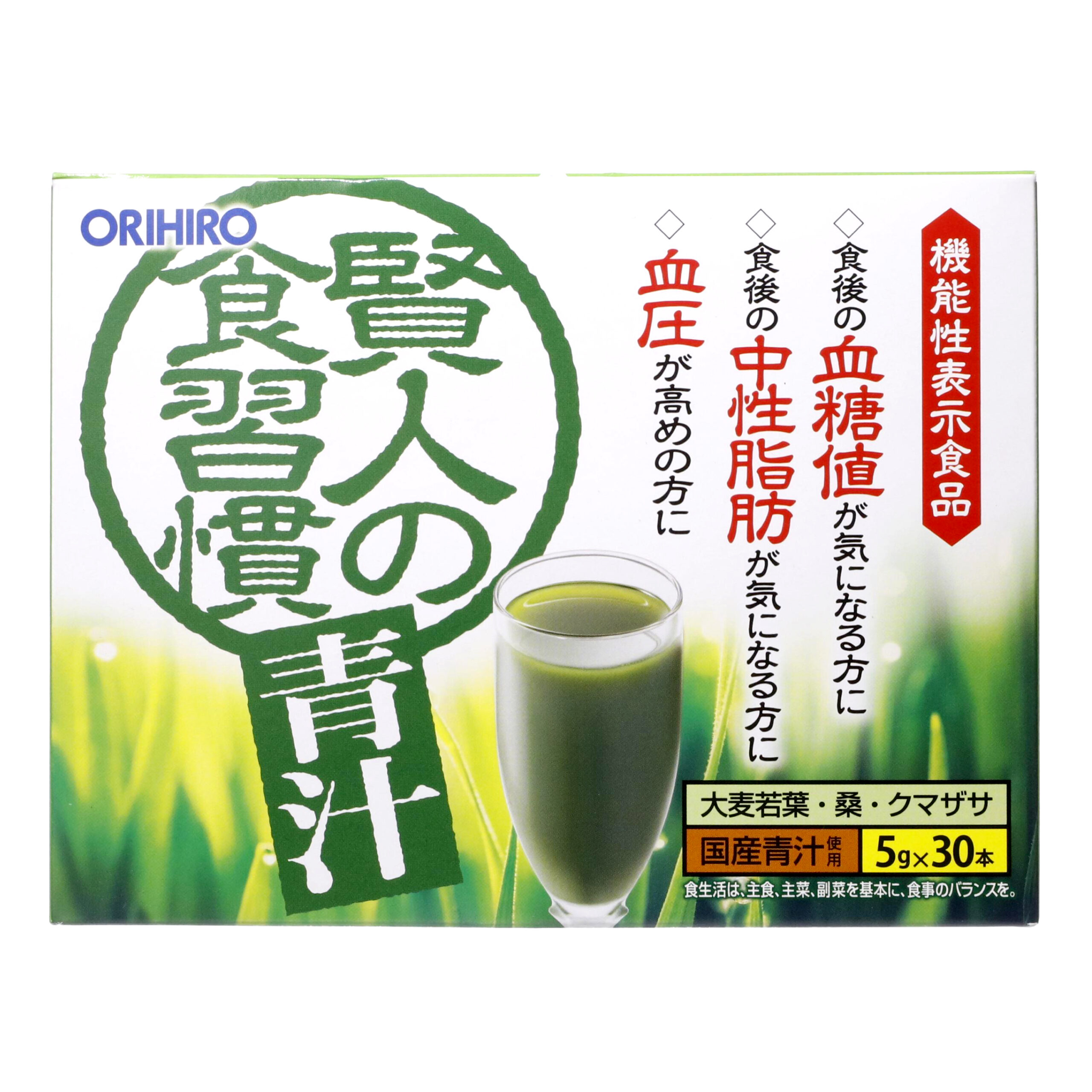 Мудрые пищевые привычки Аодзиру