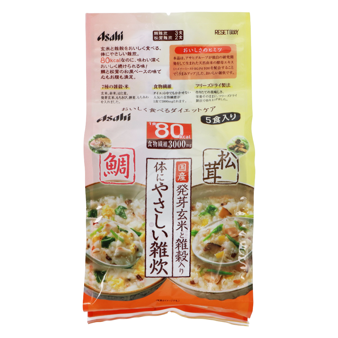 Ресет Боди Легкая рисовая каша с тай и мацутакэ