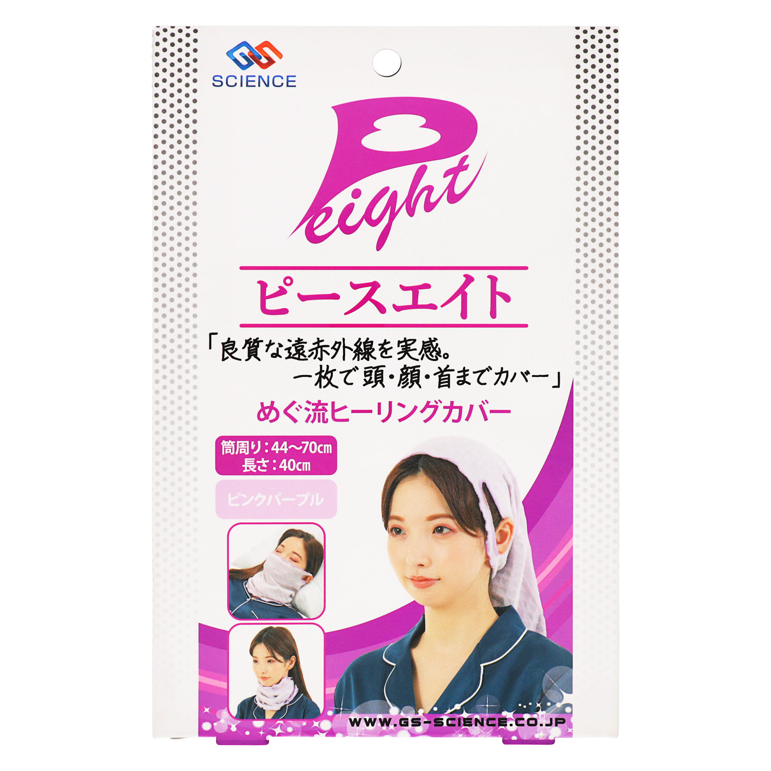 Пис Эйт Мегурю Терапевтическая накладка