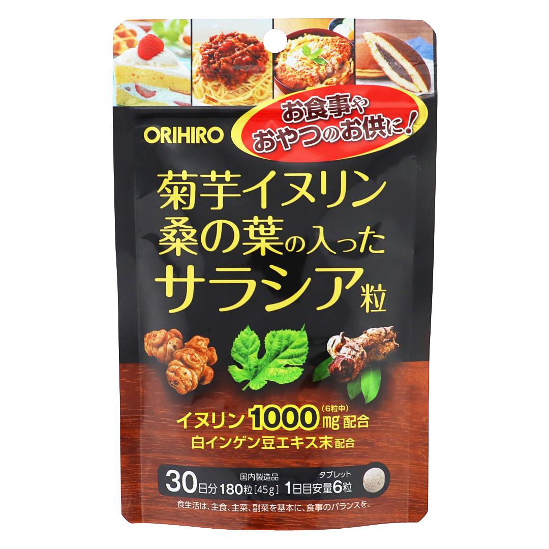 Салация в таблетках с инулином топинамбура и листьями шелковицы