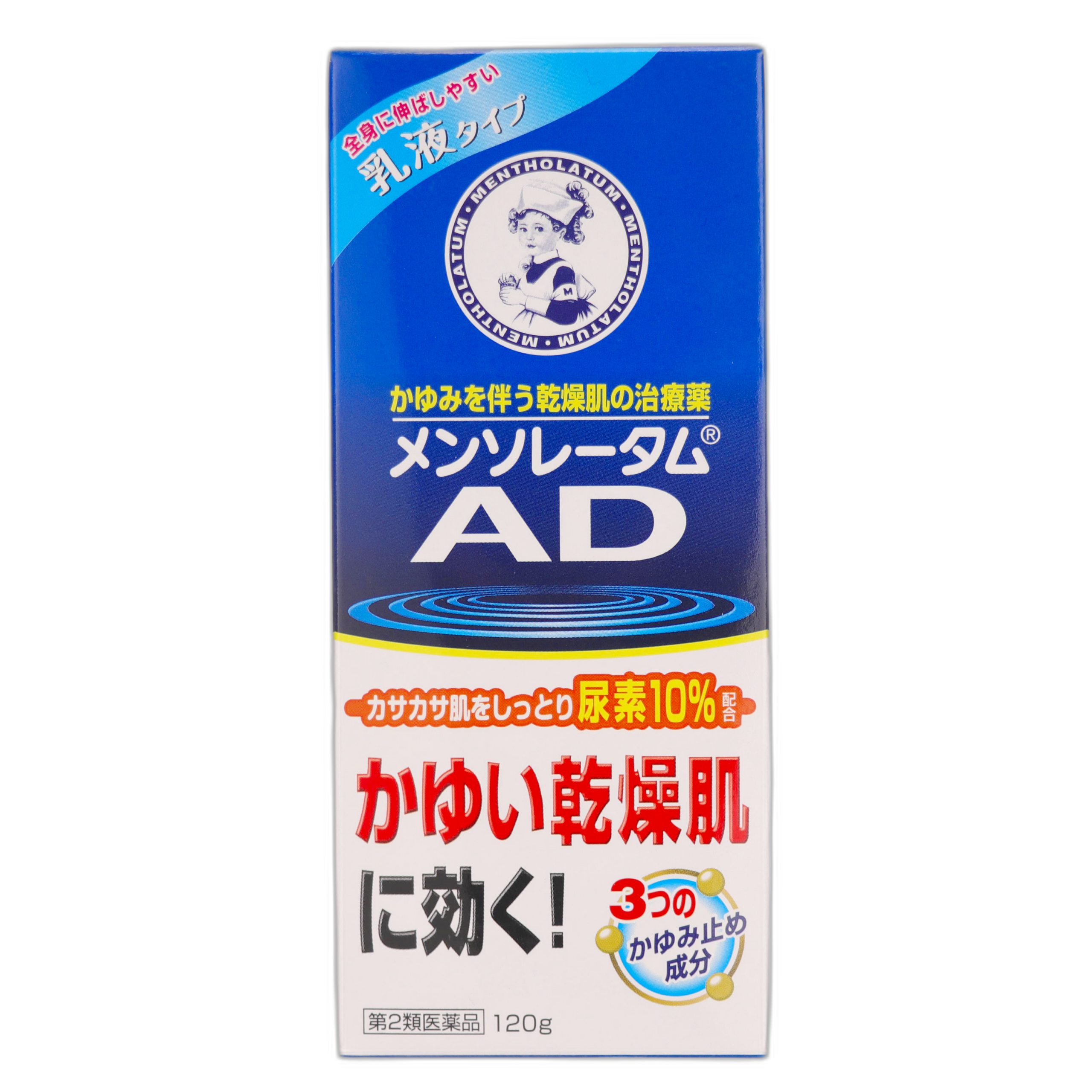 Mentholatum AD Emulsiyasi m