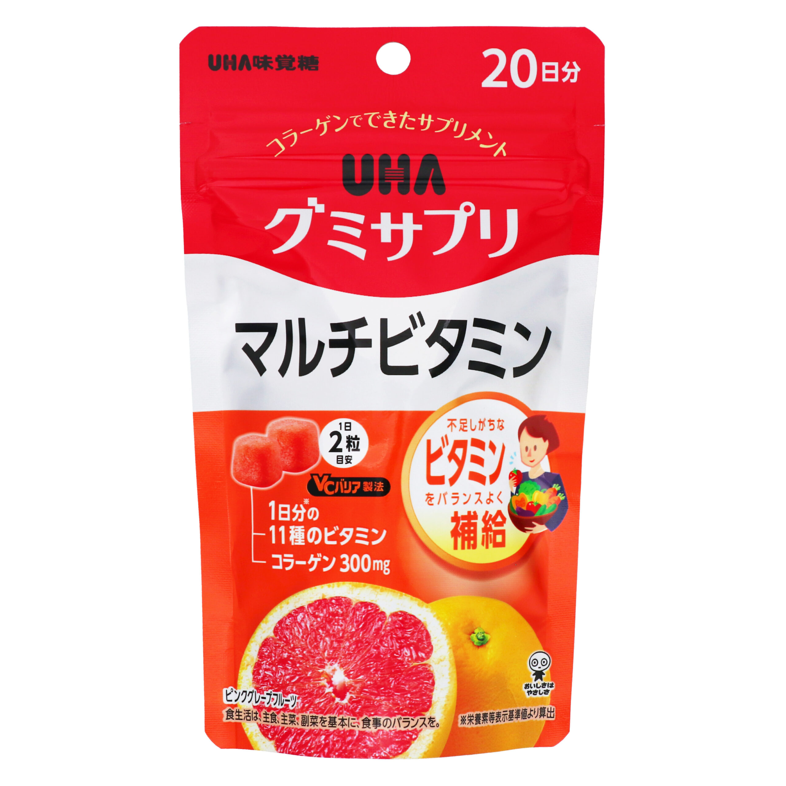 UHAグミサプリ マルチビタミン 4粒（2日分）