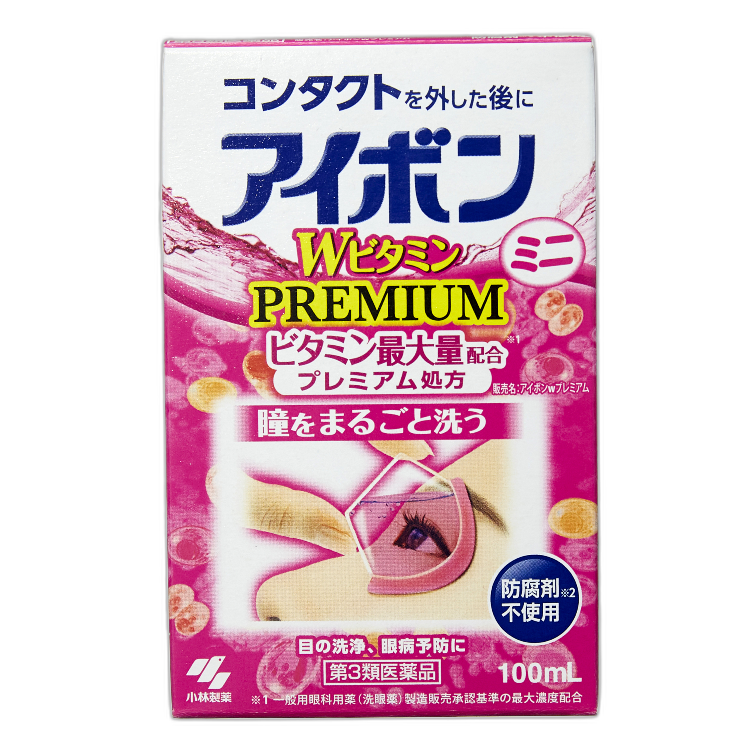 Aibon W Vitamin Premium Mini
