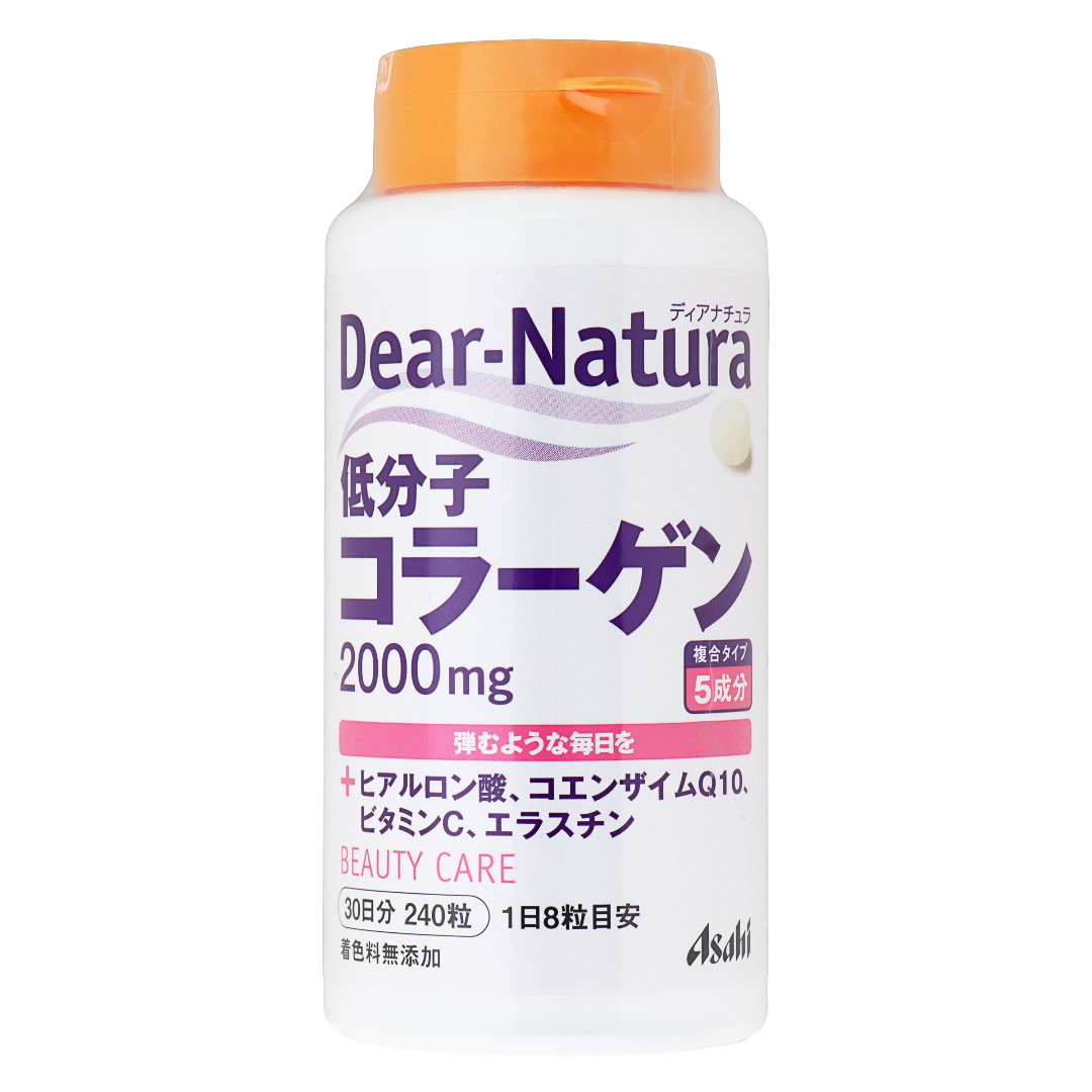 Dia Natura Low Molecular Weight Collagen