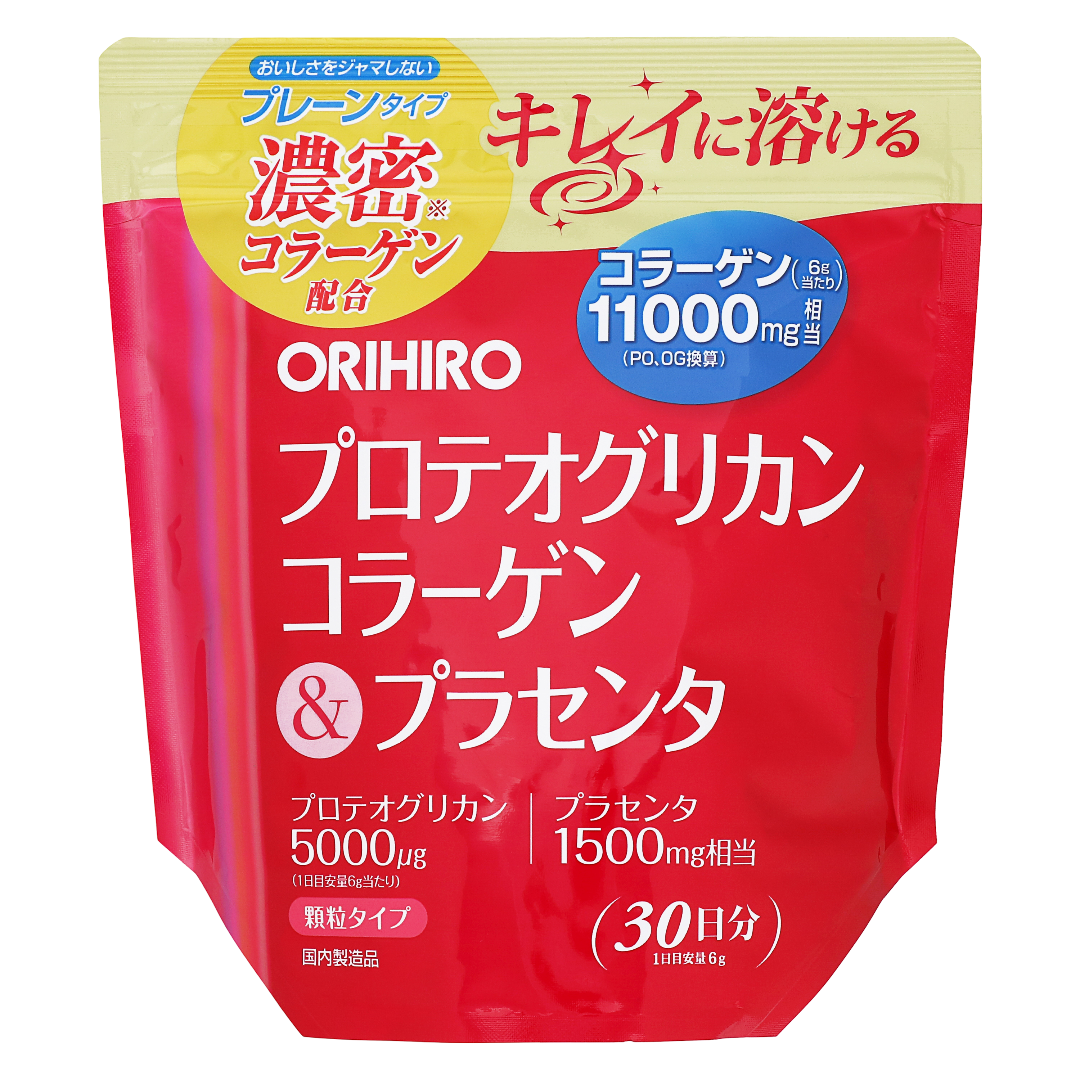 Proteoglikan kollagen va platsenta