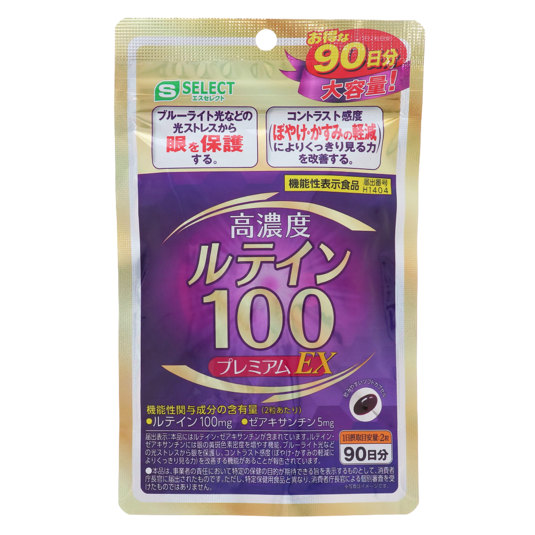 S Select Lutein 100 Premium EX