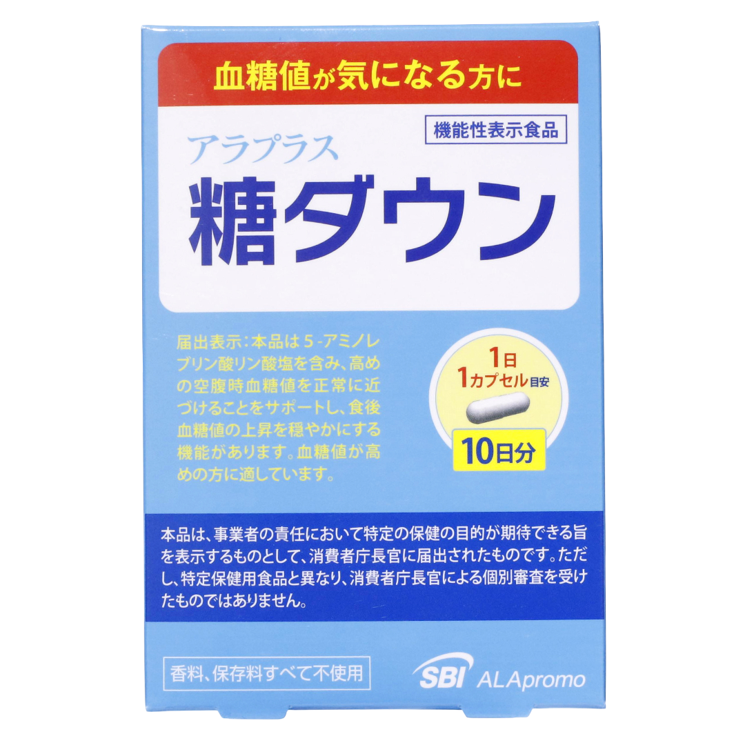 アラプラス 糖ダウン 1カプセル（1日分）