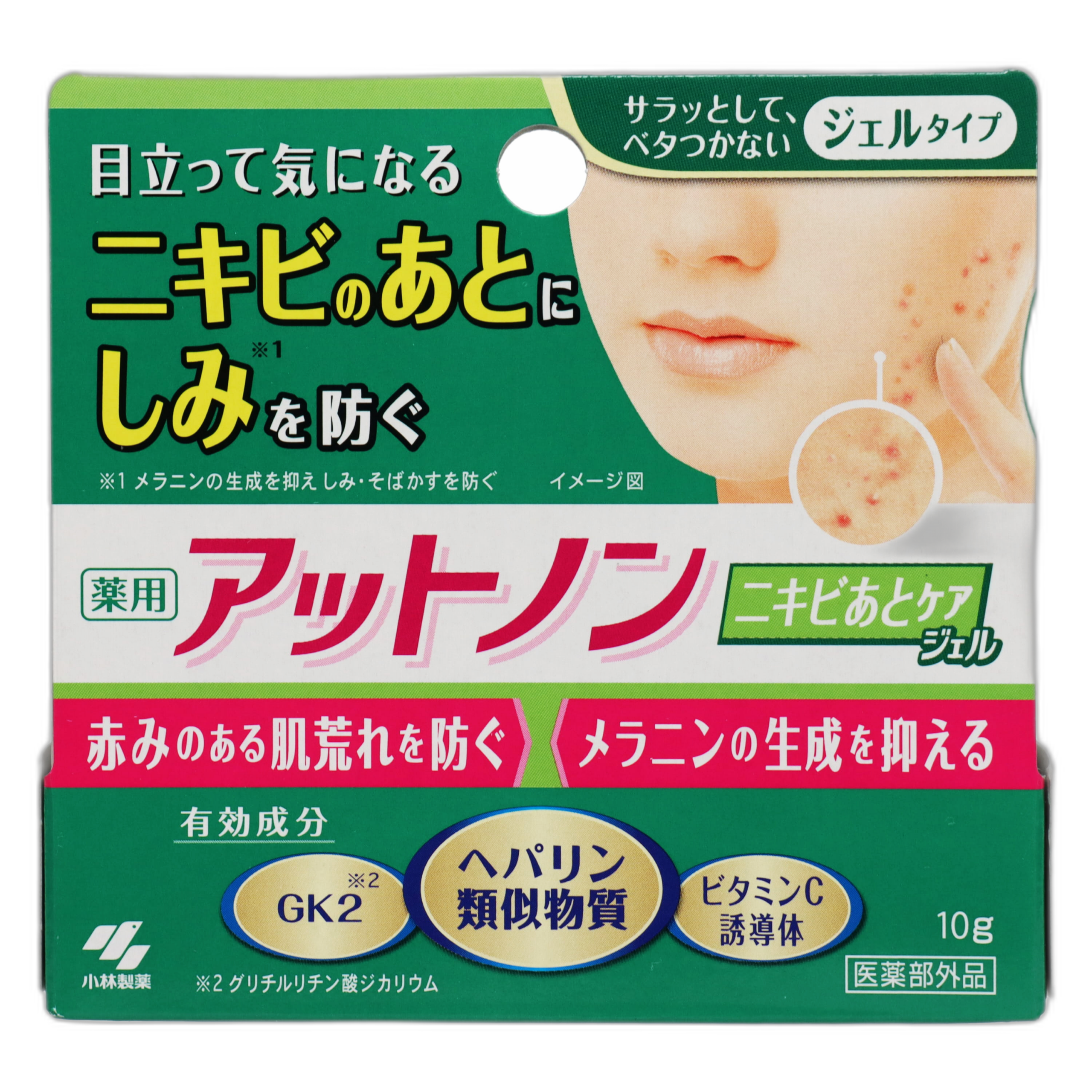 Аттонон Гель для ухода после акне