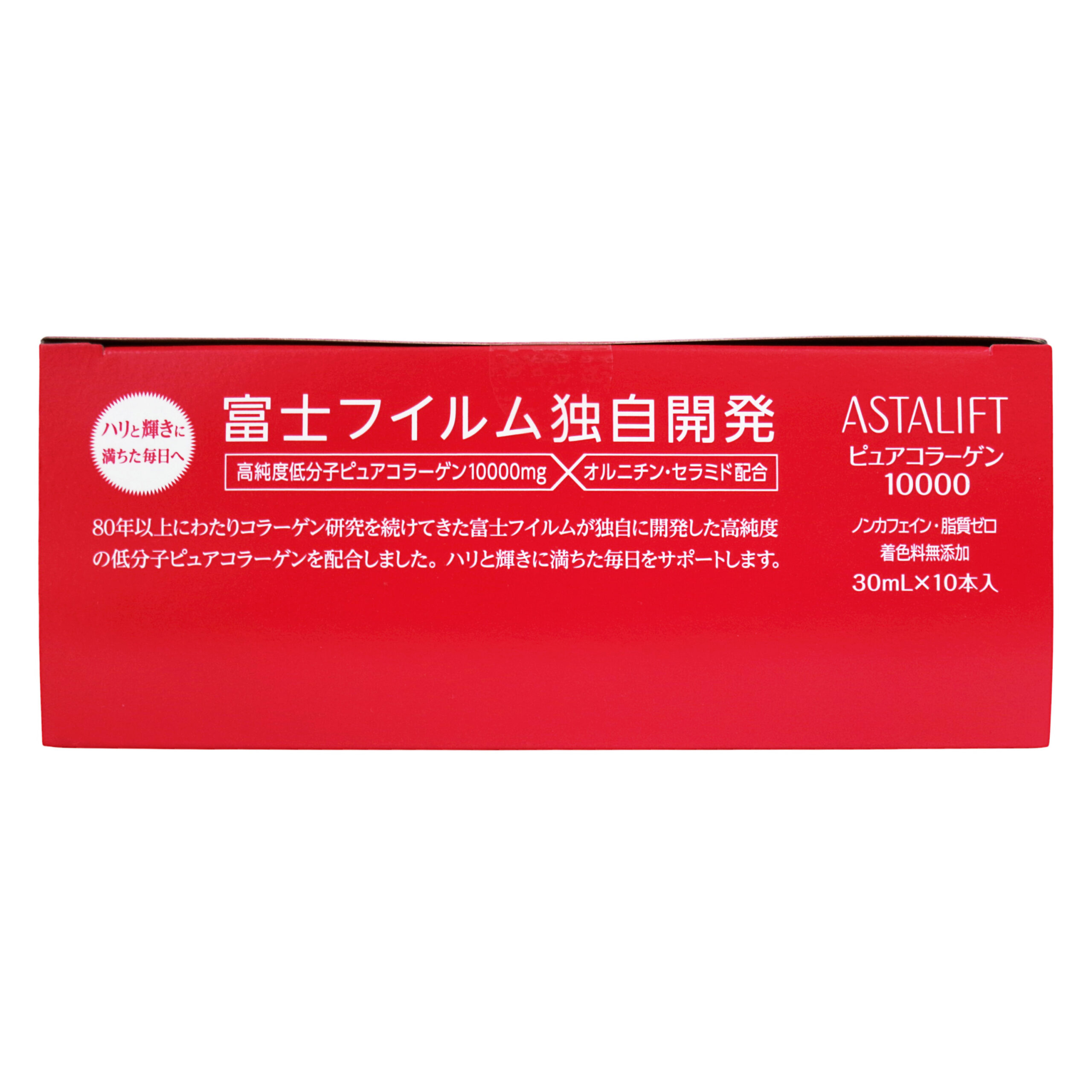 Astalift Pure Collagen Drink 10000