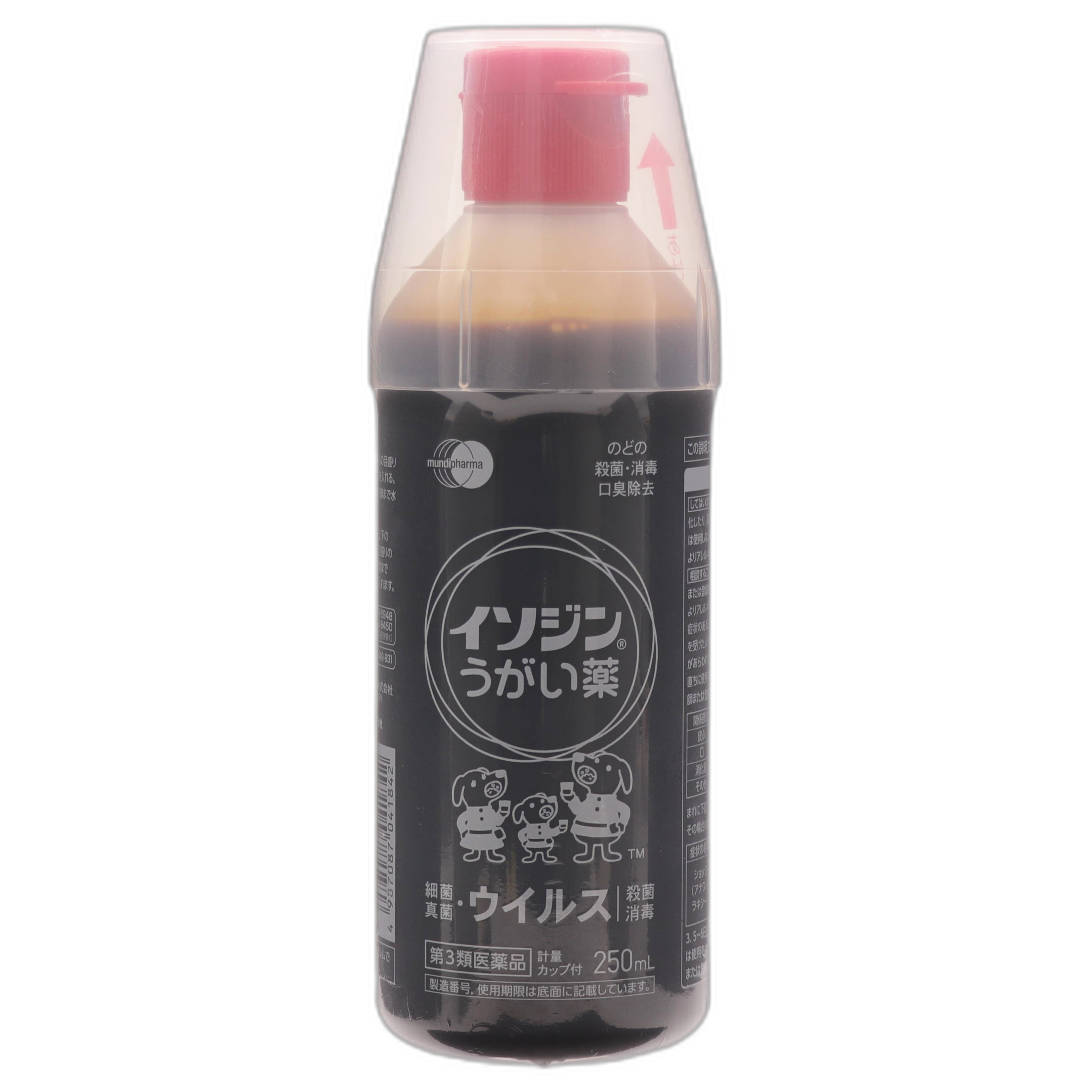 Исодзин Средство для полоскания 250 мл