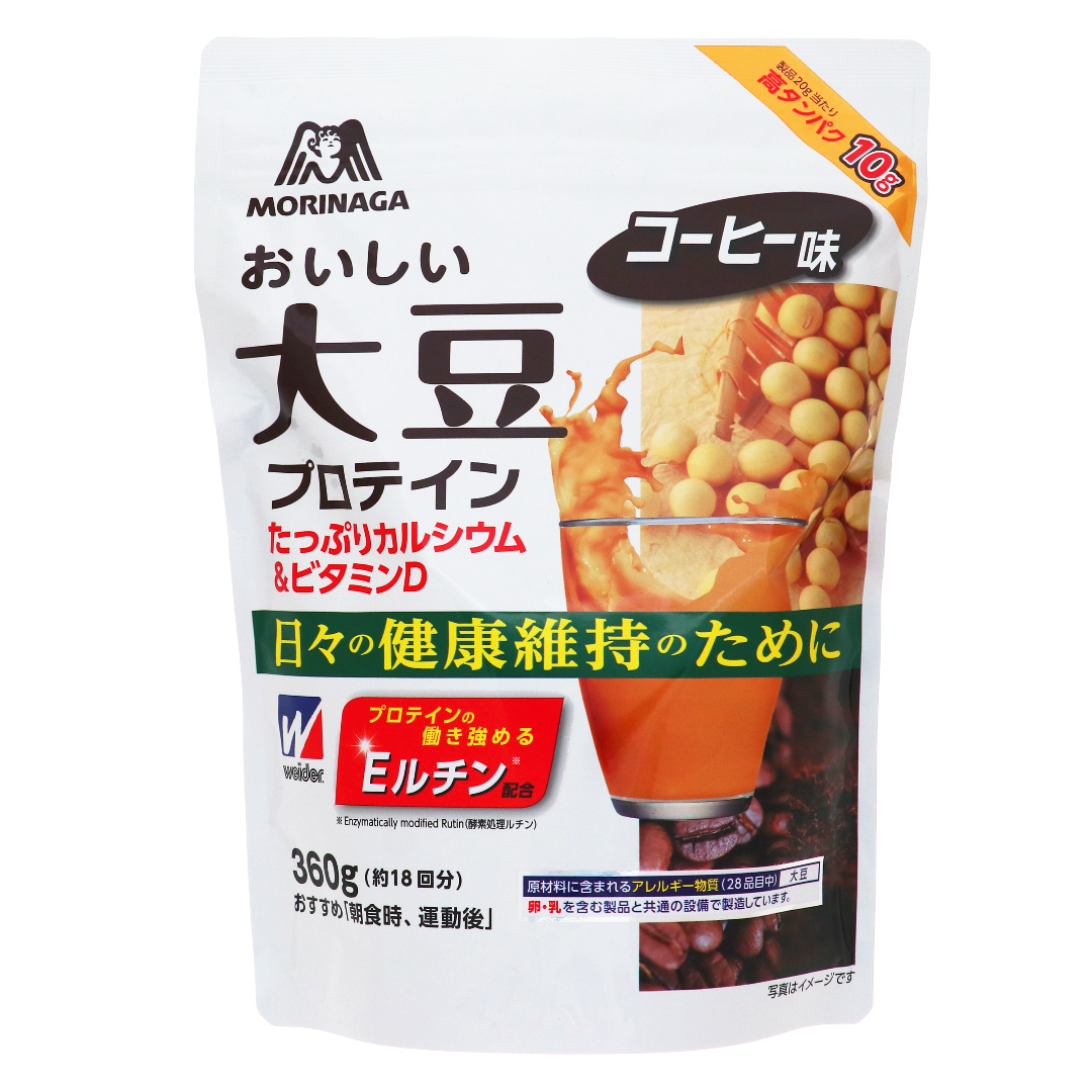 おいしい大豆プロテイン コーヒー味