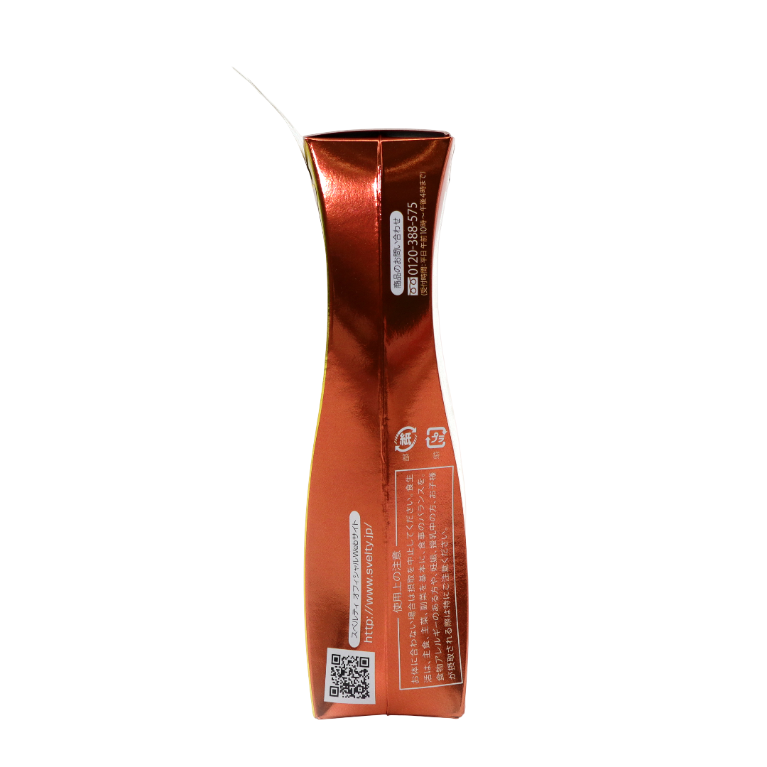 Pakkun Triple Digestive Premium Yeast