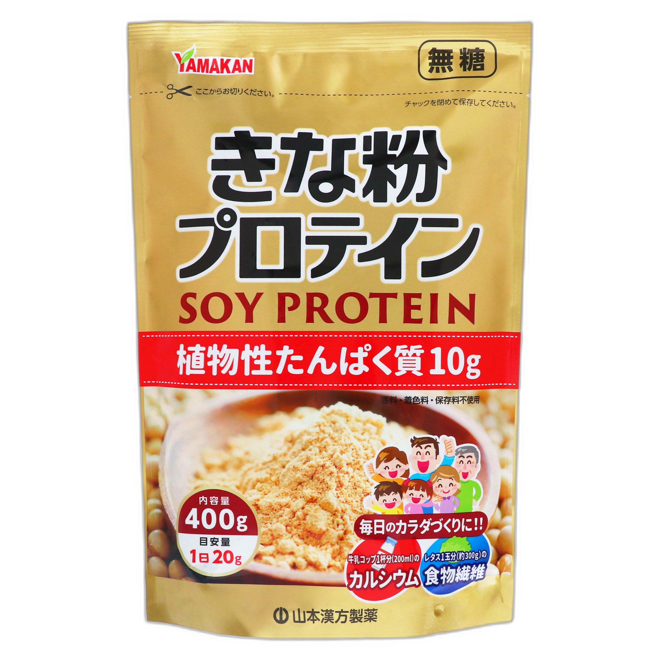 Ямамото Кампо Кинако Протеин