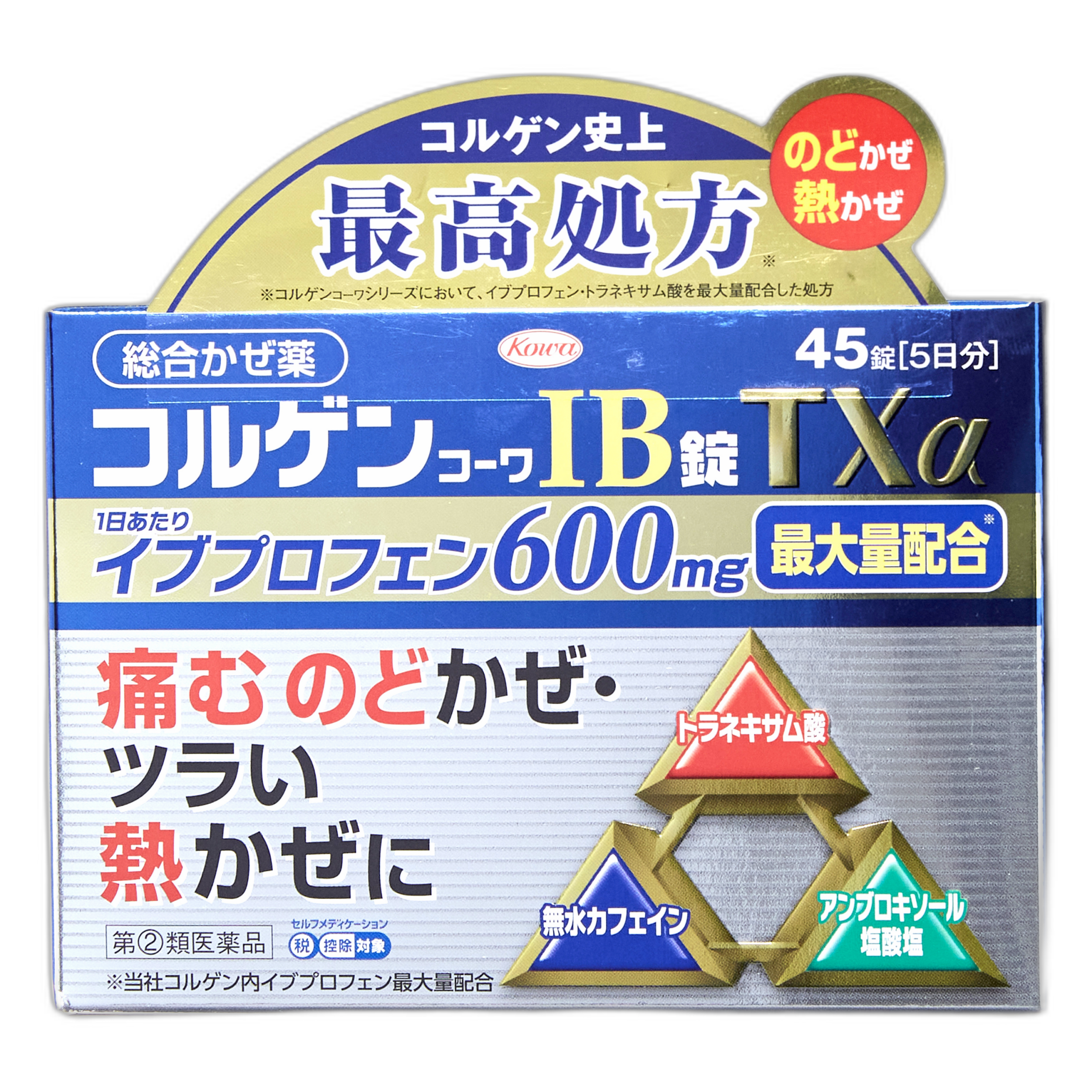 Corgen Cova IB TXα tabletkalari