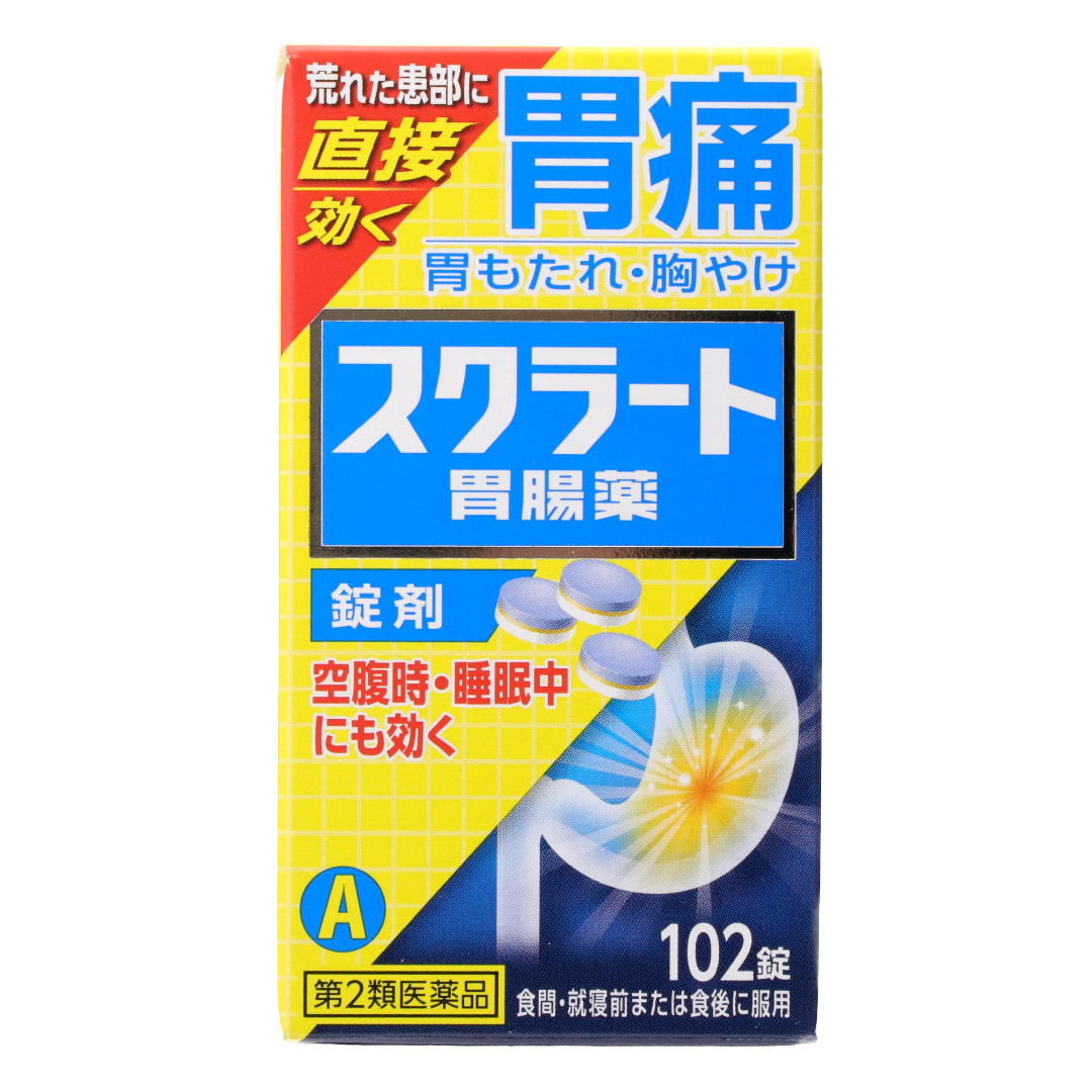 Сукрат Лекарство для желудка и кишечника