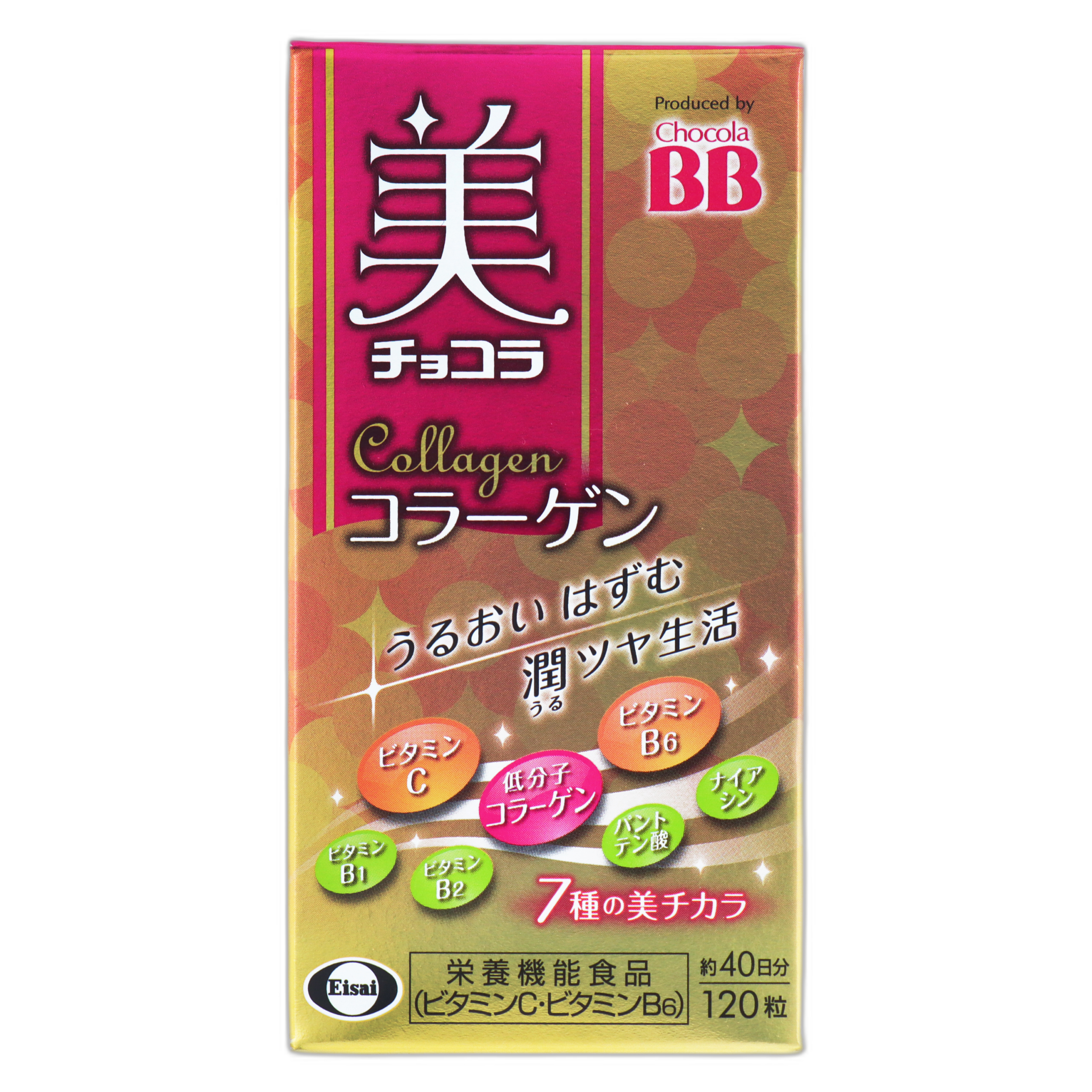 Шокола BB Би-Шокола Коллаген