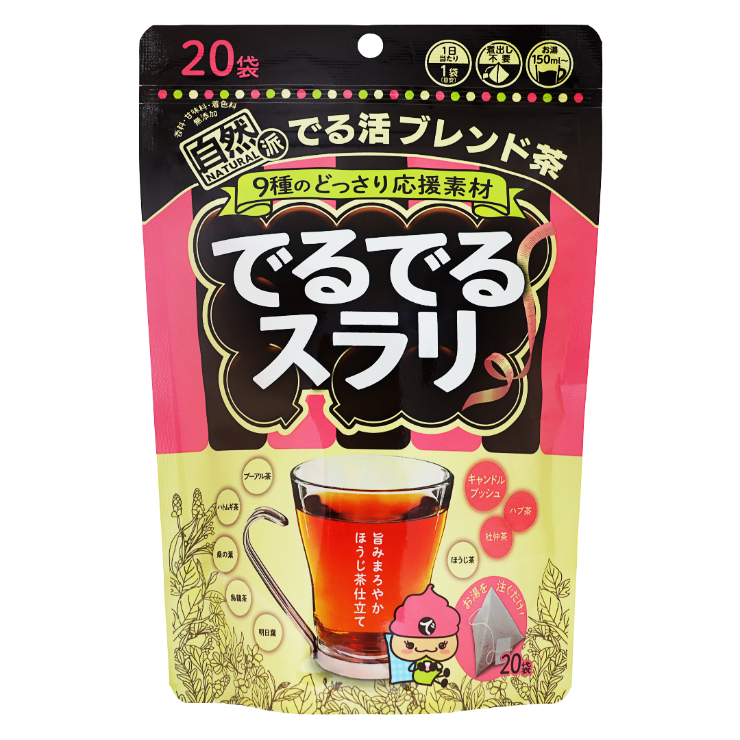 Deru Deru Surarity сөмкесі