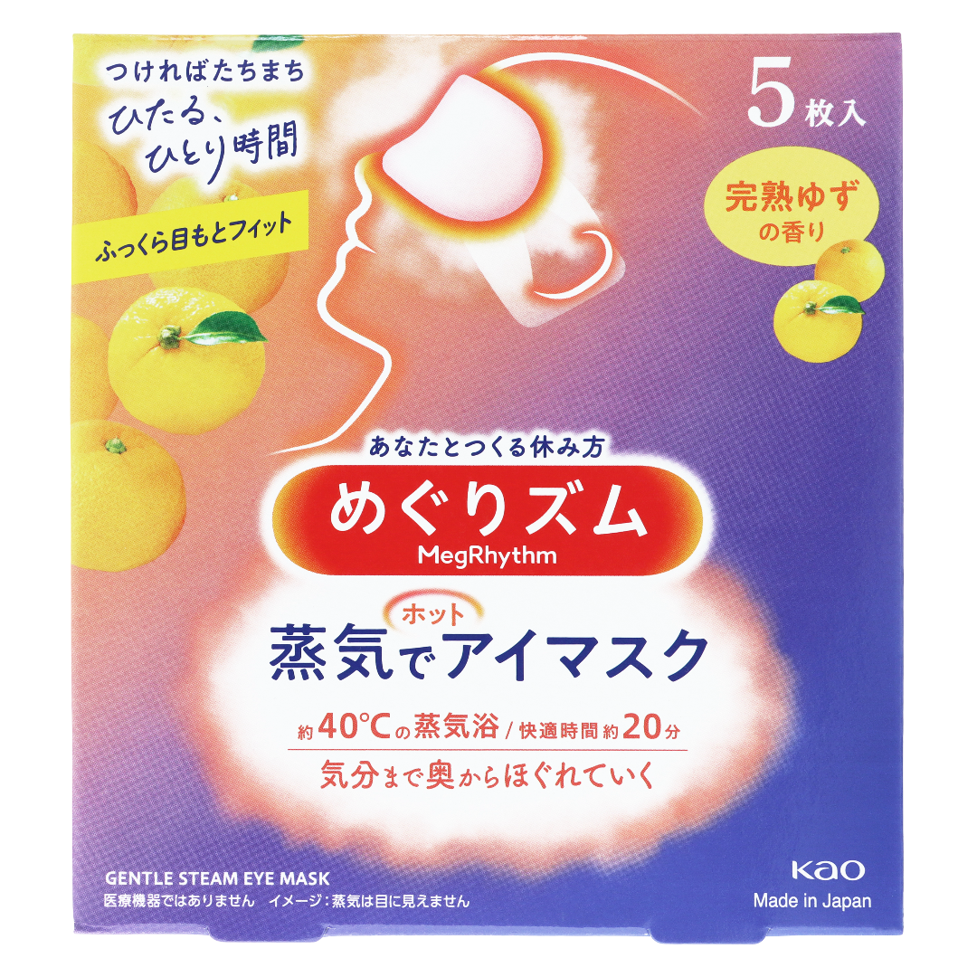 Мегуризм Паровая Горячая Маска для Глаз с ароматом спелого юдзу