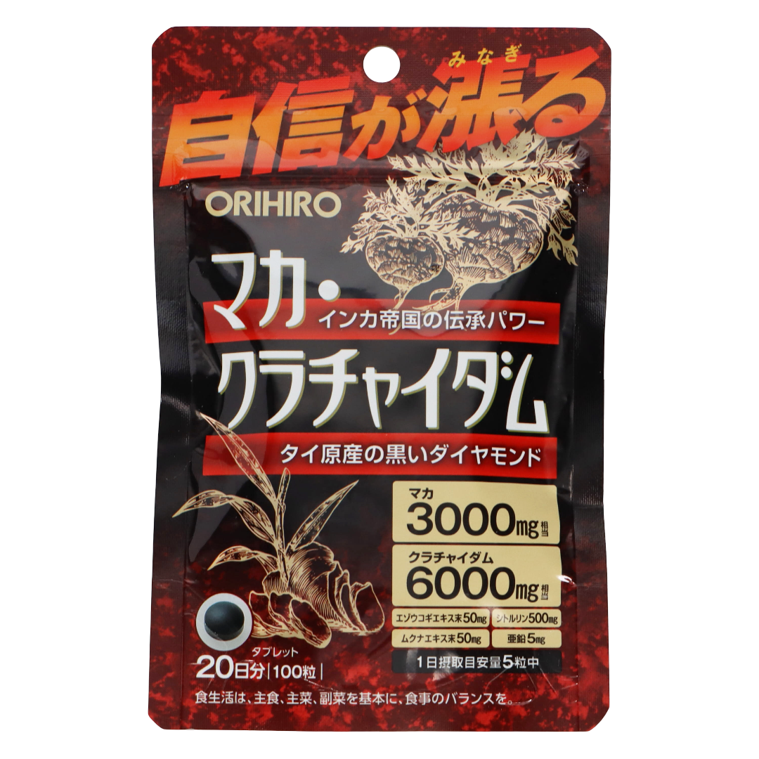 Аргинин 1000 + Цинк