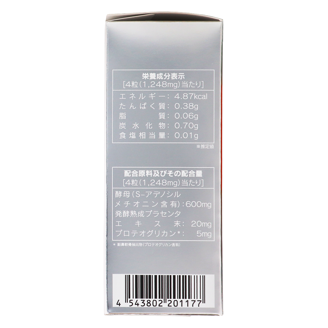 エスセレクト らくらくサミー