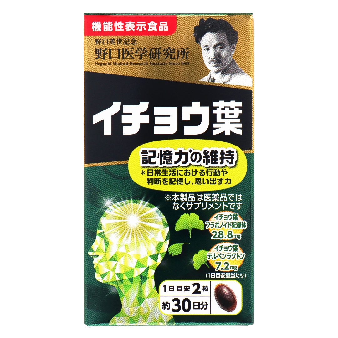 Ногути Сапли Гинкго Билоба