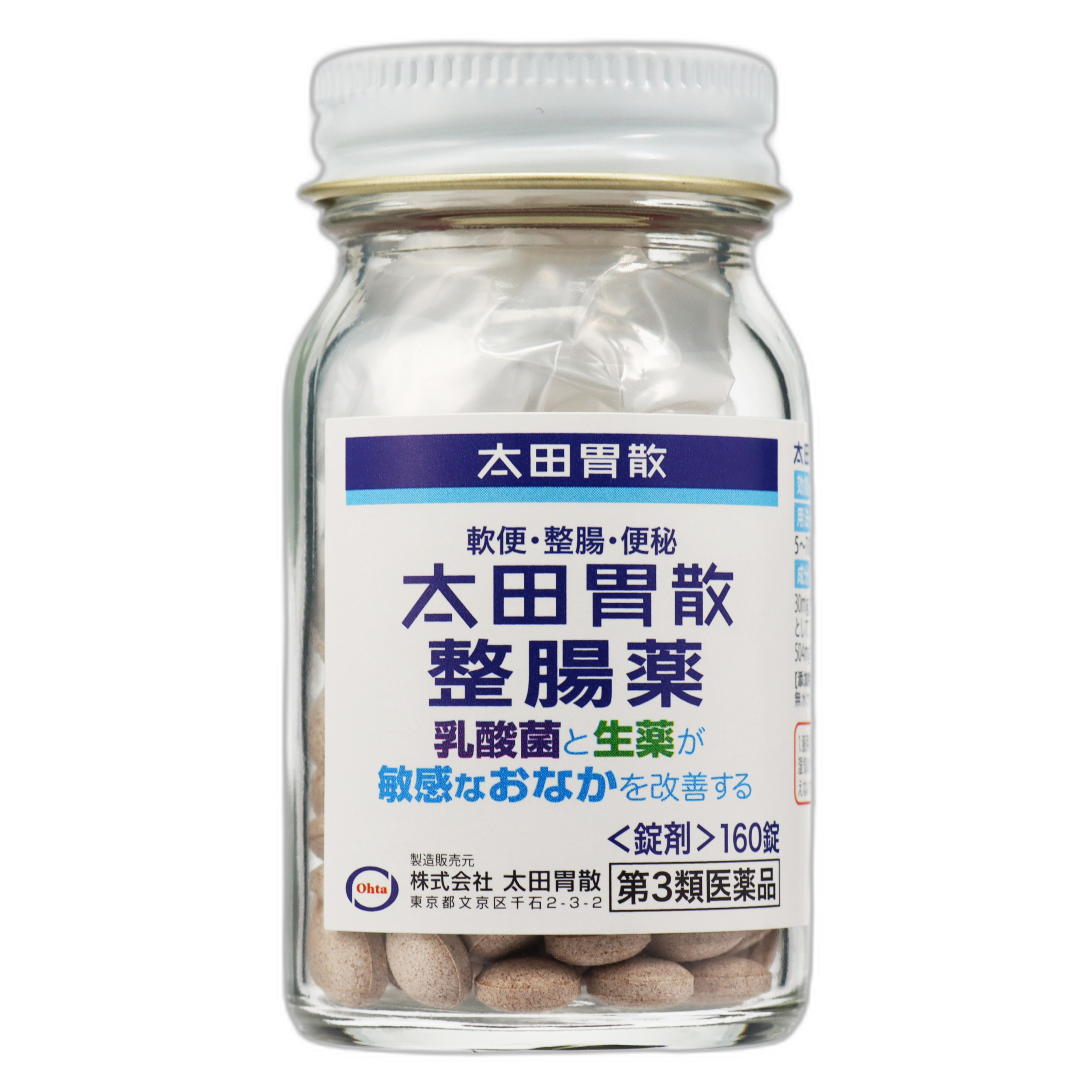 Ота Исан ішек құралы 160 таблетка